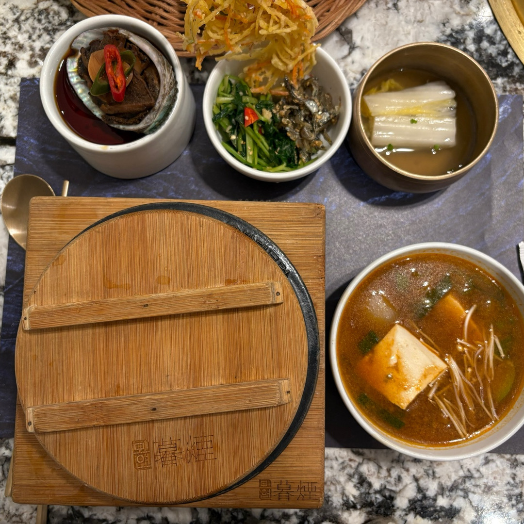 
마포역식당 모연 마포본점