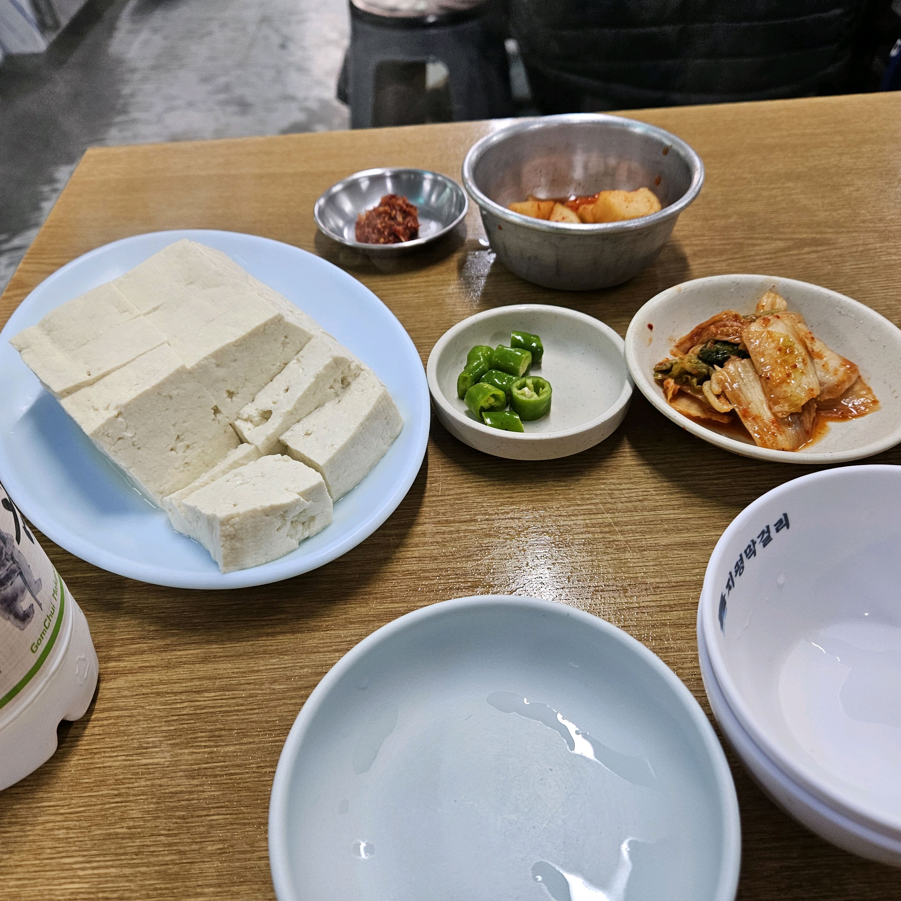 
아차산역식당 원조할아버지손두부