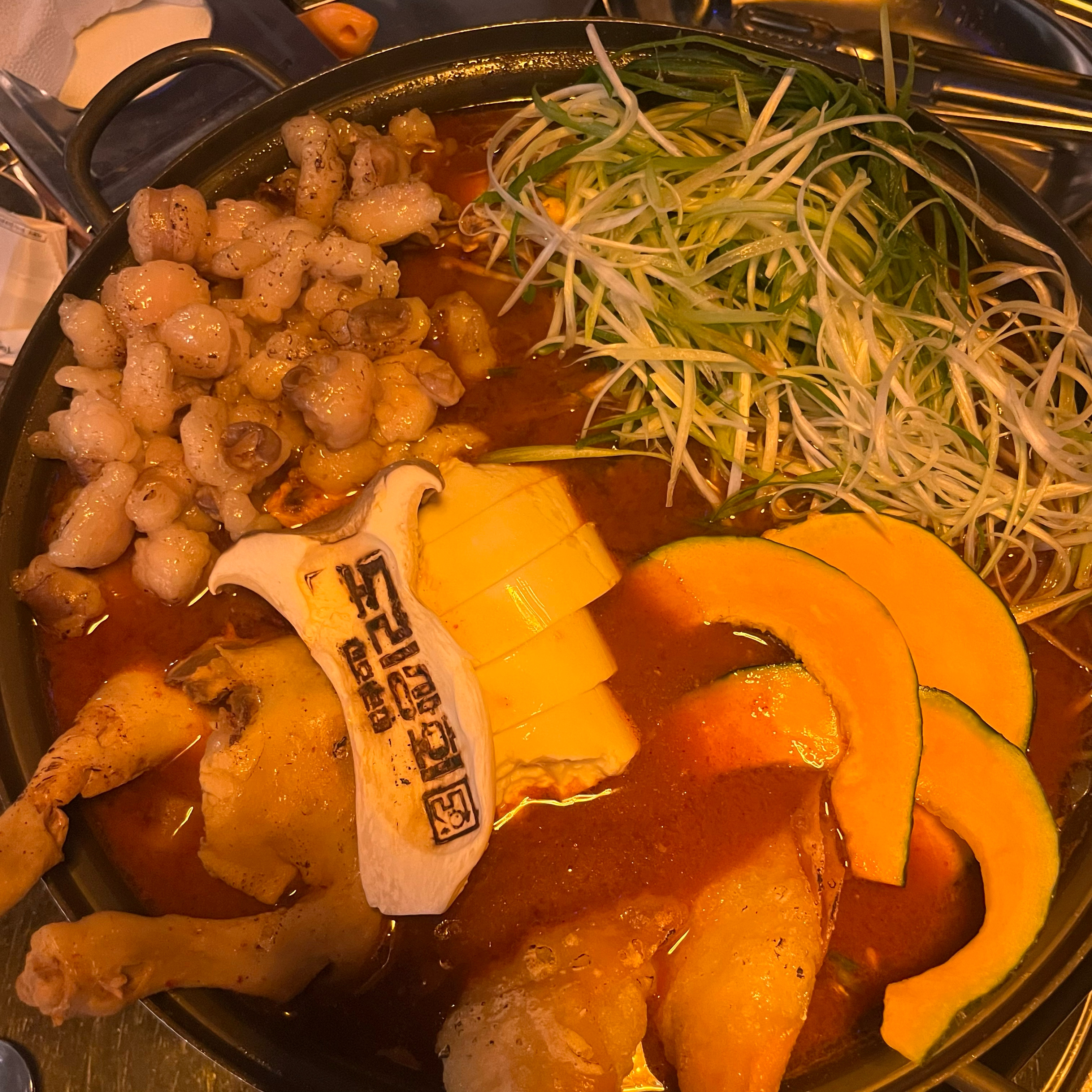 너모 맛있어용 - 천호동 맛집 도리상회 천호본점