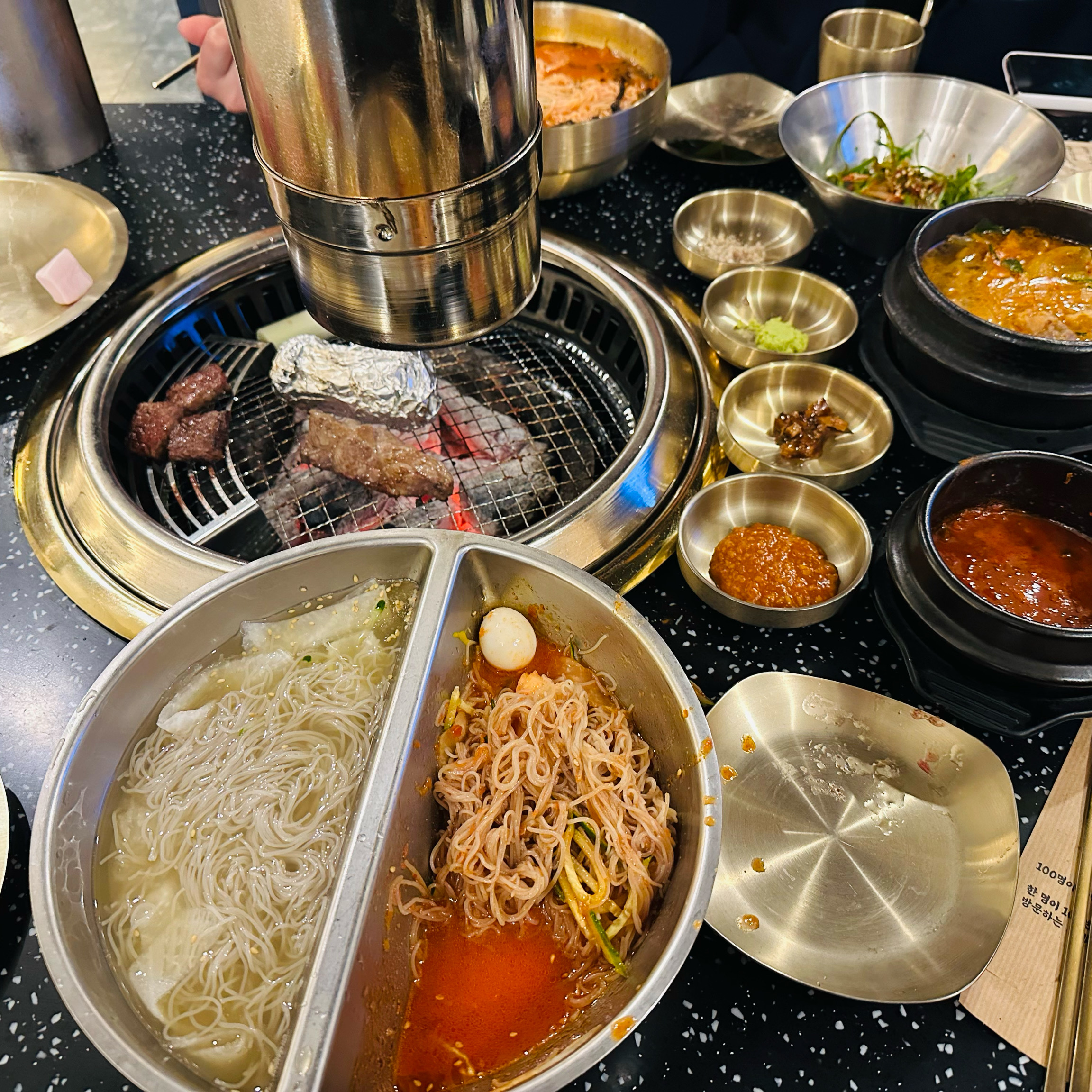 Korean-style grilled meat restaurant near Gangnam Station, Seoul, Korea, meatman Kim Chun-bae Gangnam branch