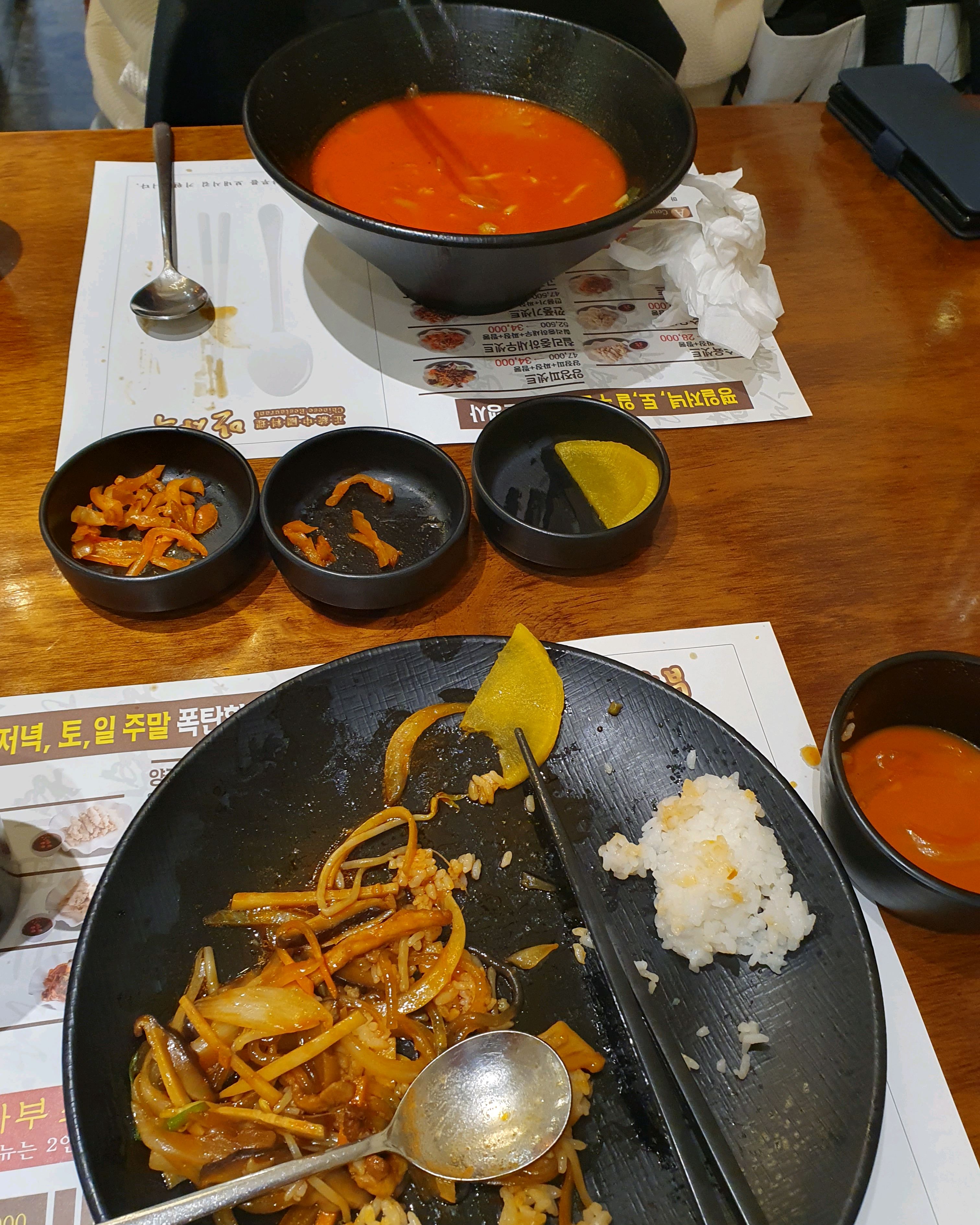 대림역 짬뽕 전문점 안사부 구로디지털단지점