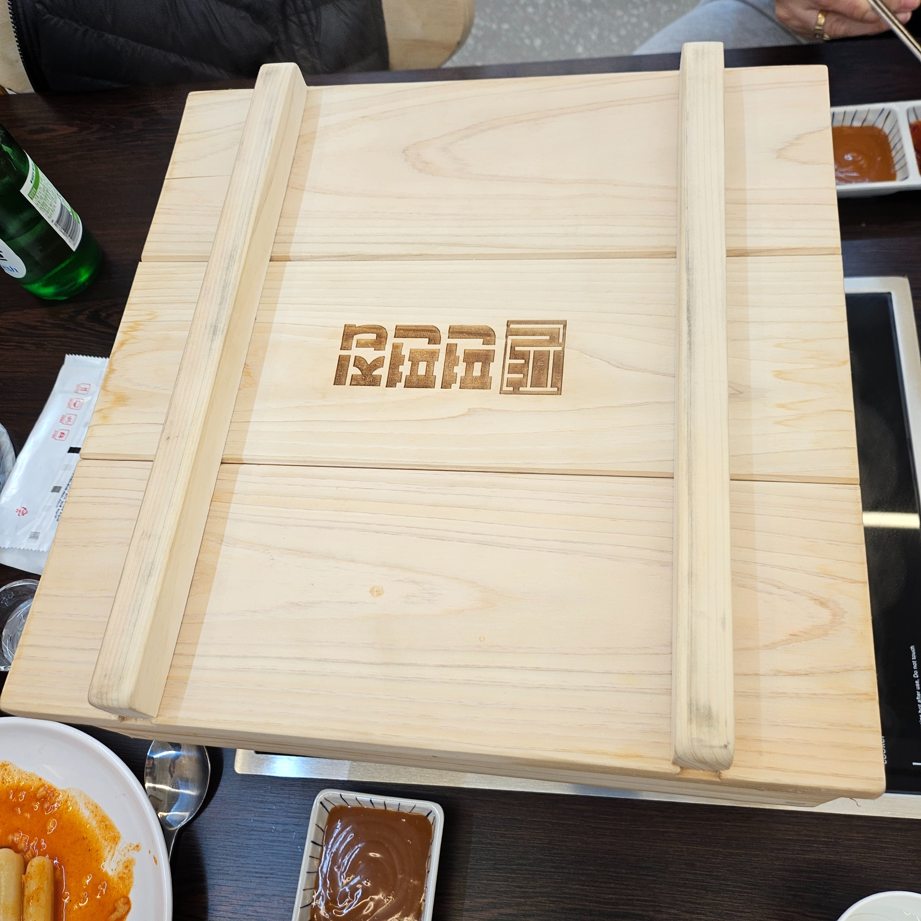 
정왕역식당 편편집 시흥정왕점