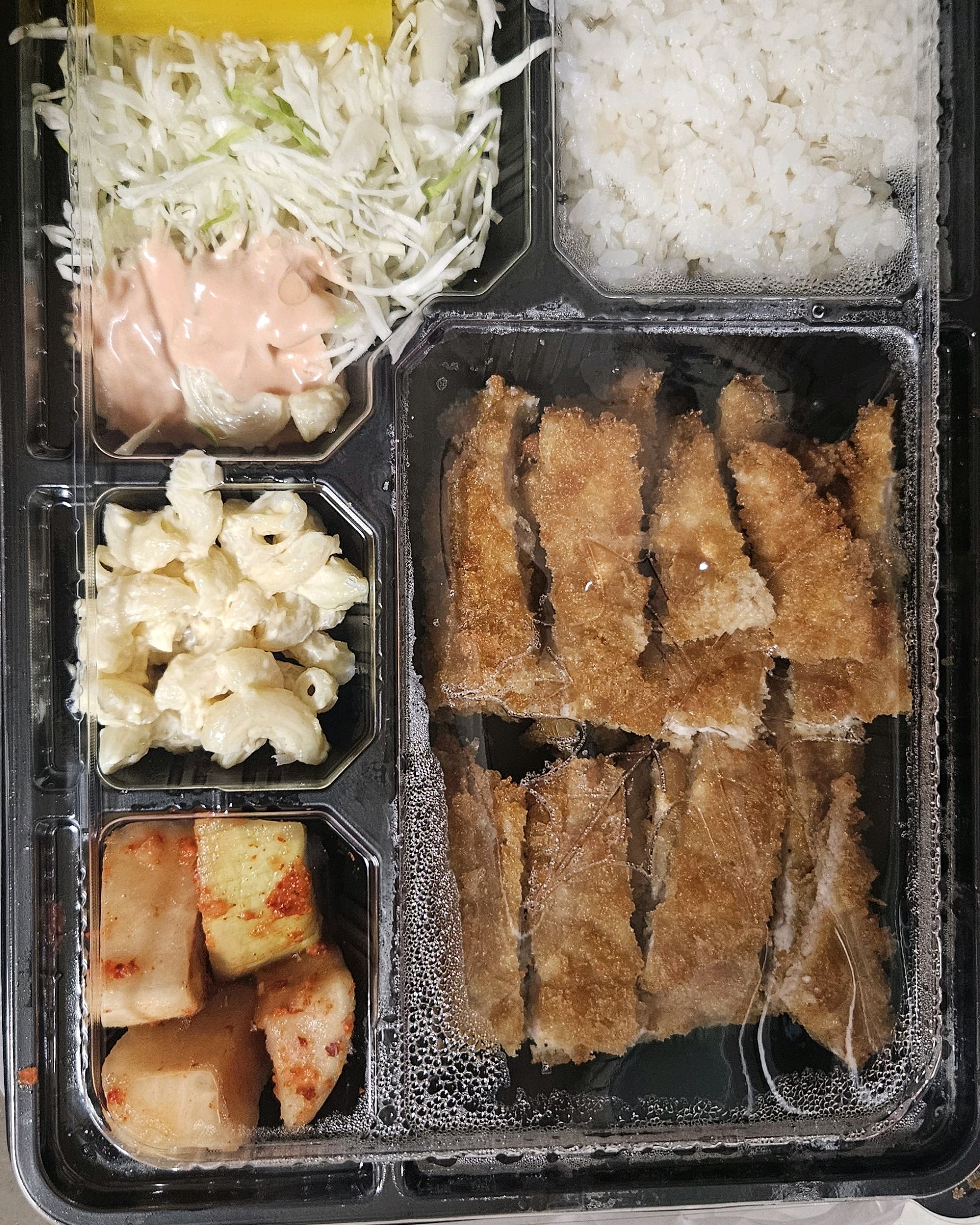 미금역 맛집 킹수제돈가스 내돈내산 최신리뷰