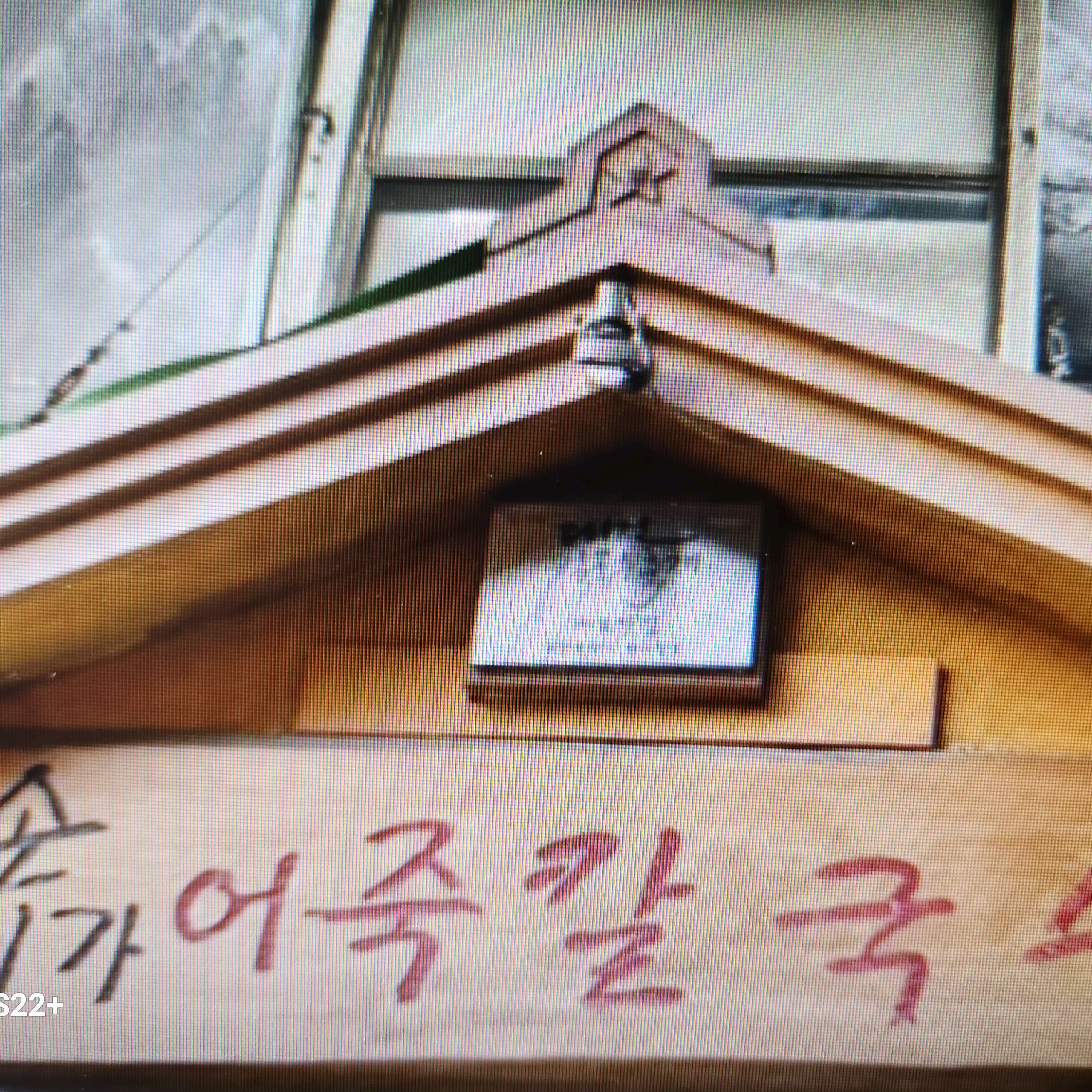 대전 맛집 손이가어죽칼국수 21번째 리뷰 이미지