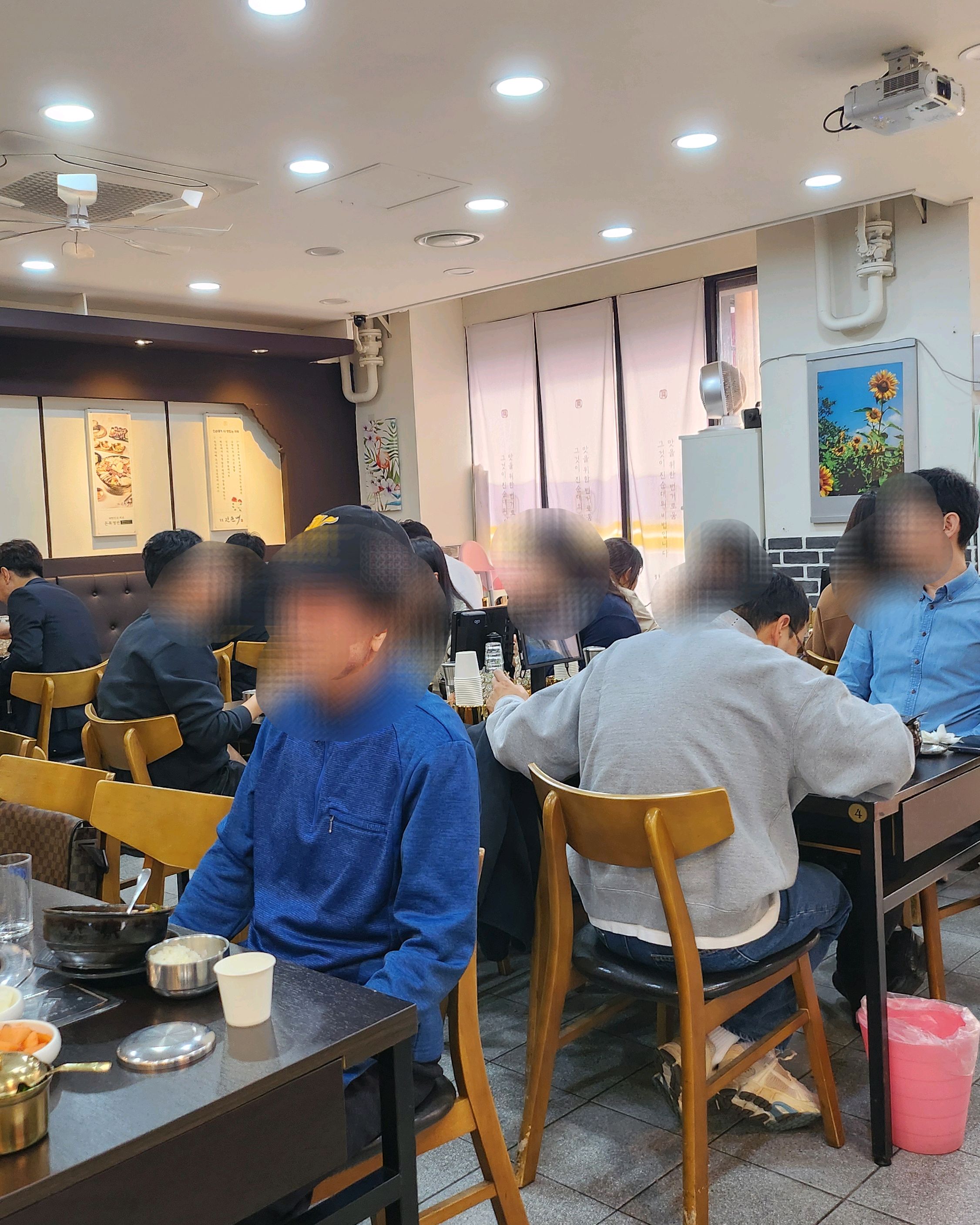 
강동역식당 꿀꿀진순대 강동본점