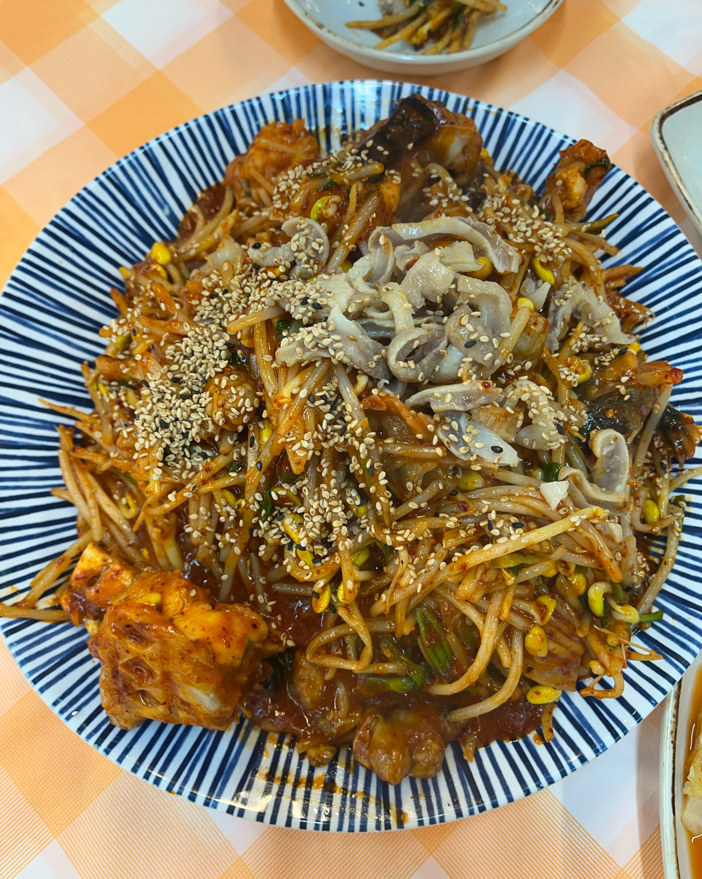 Balsan Station Restaurant Gwangju Smart Suni Agoo jjim