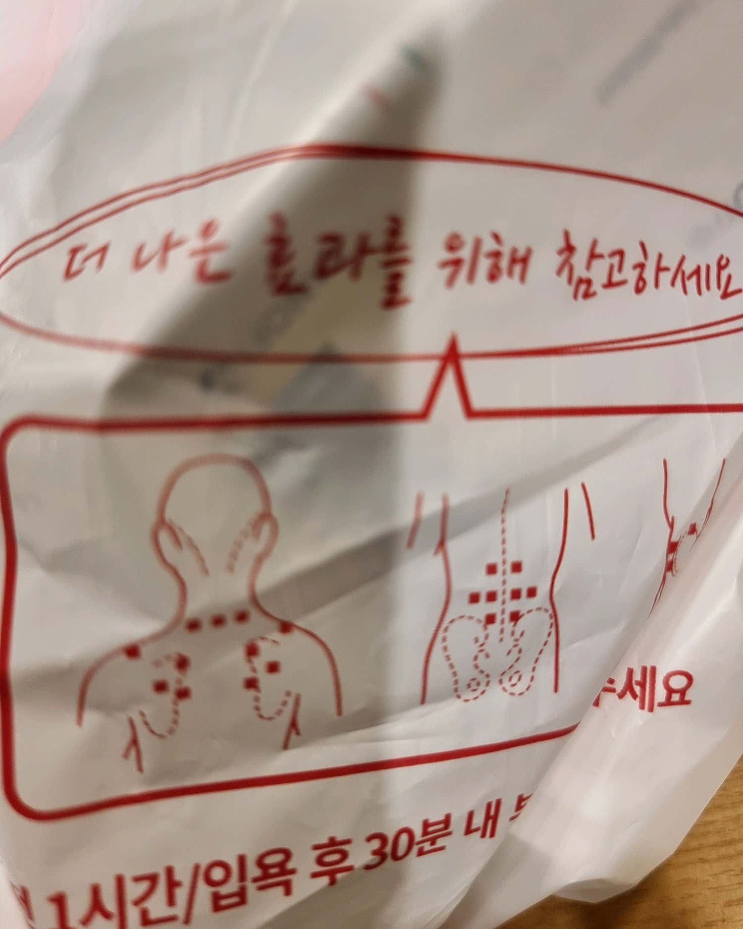 허용진내과의원