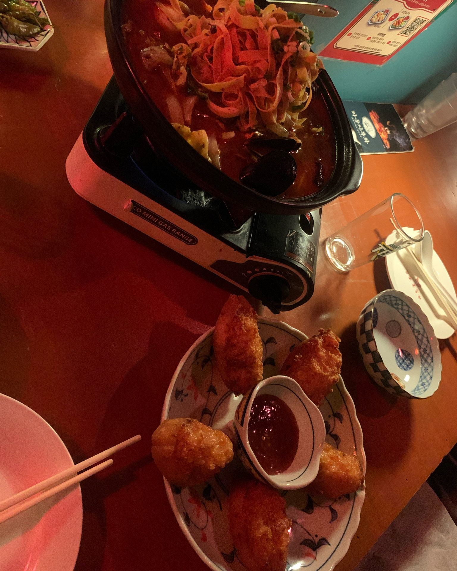 
개롱역식당 라운지목화 본점
