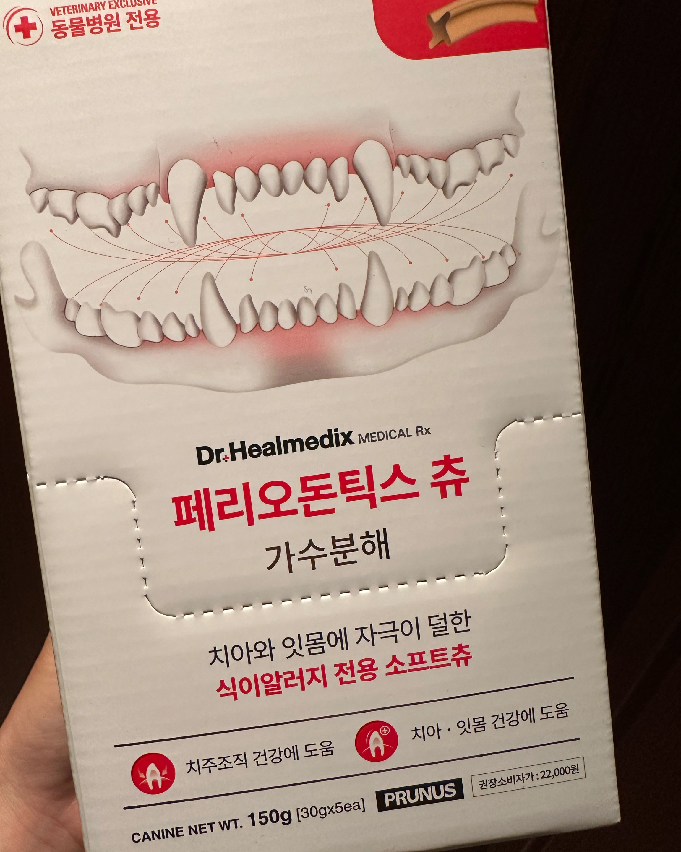 리뷰 사진 1