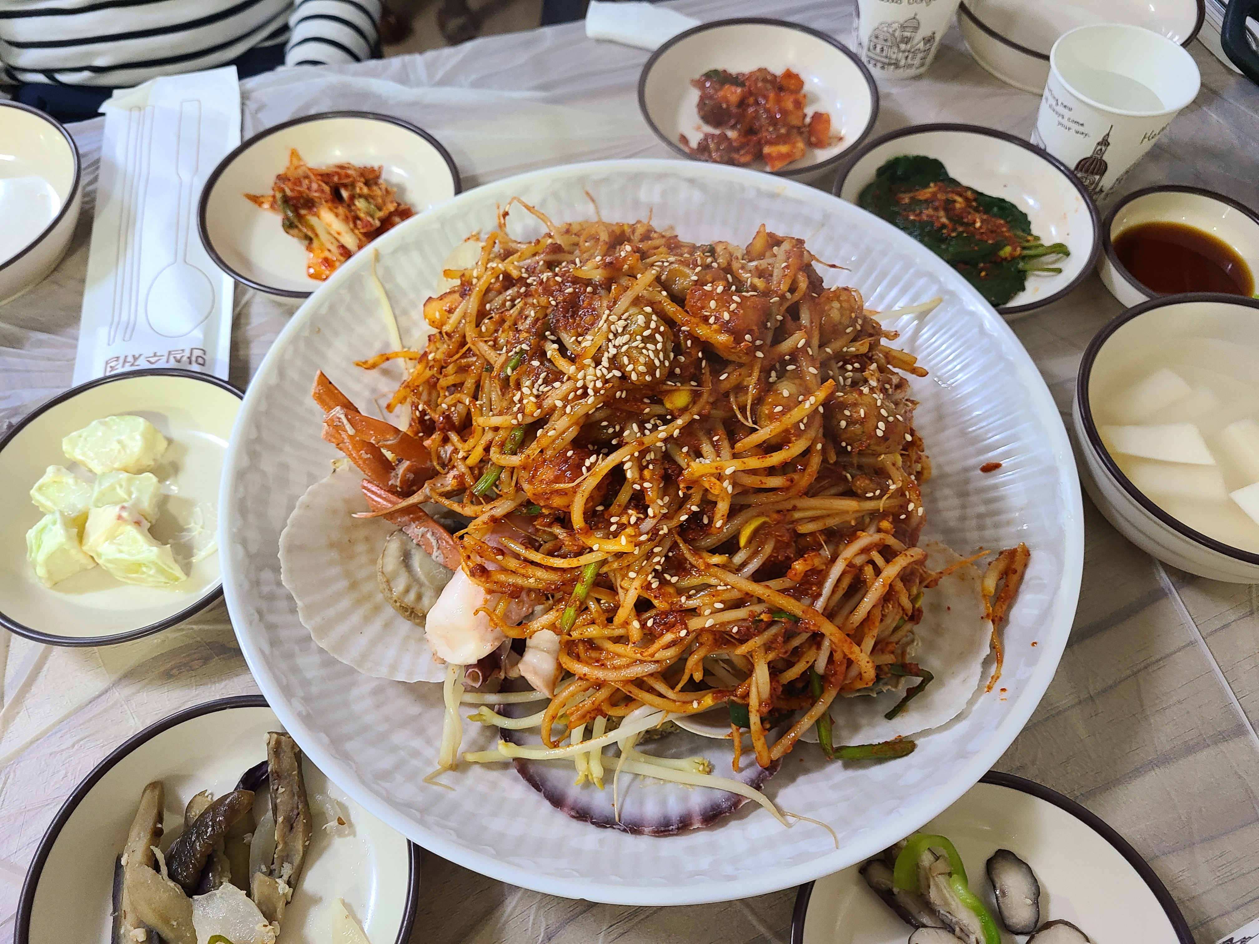 동네맛집2(찜,탕) 이미지