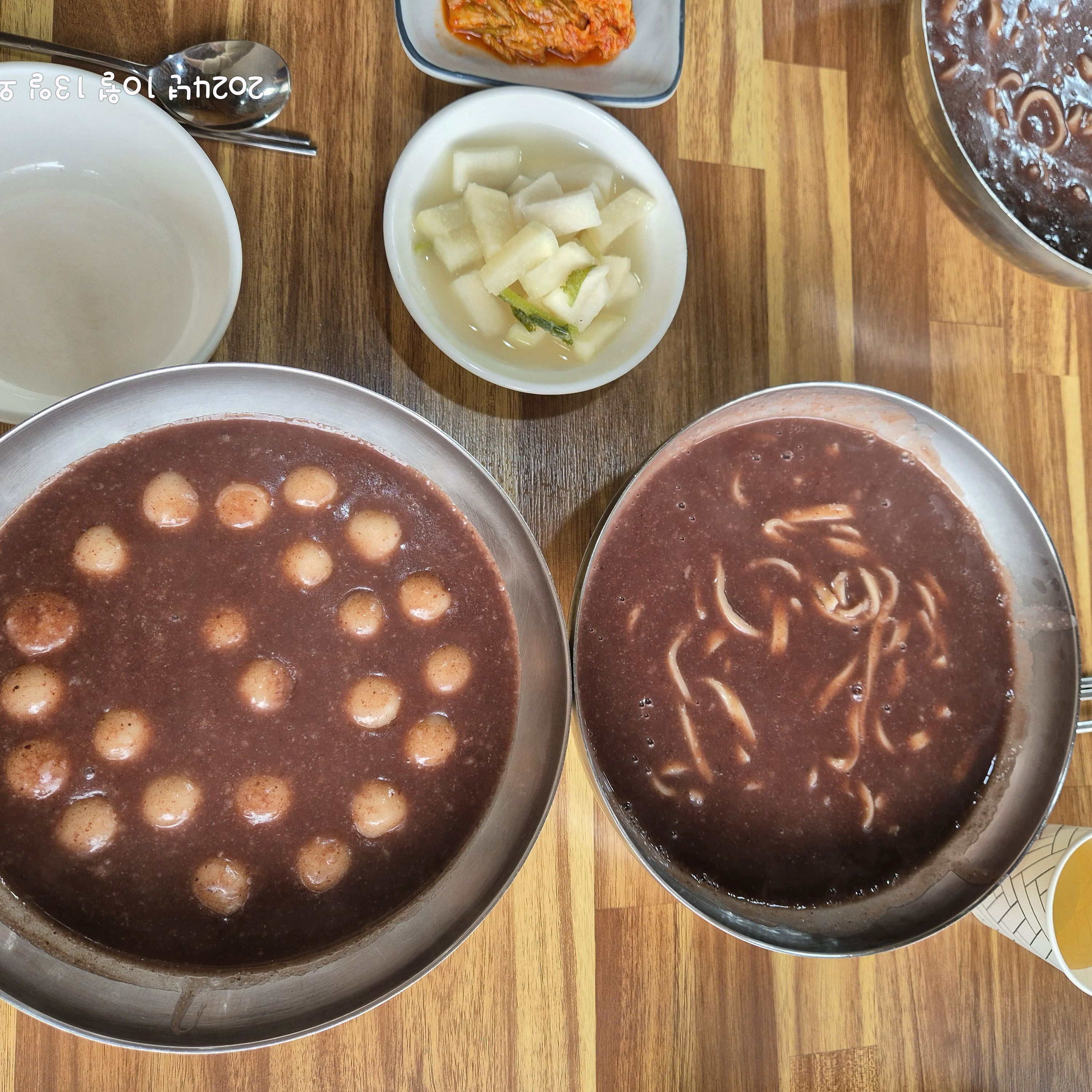 [하동 맛집 전통팥죽] 직접 가본 로컬 리뷰
