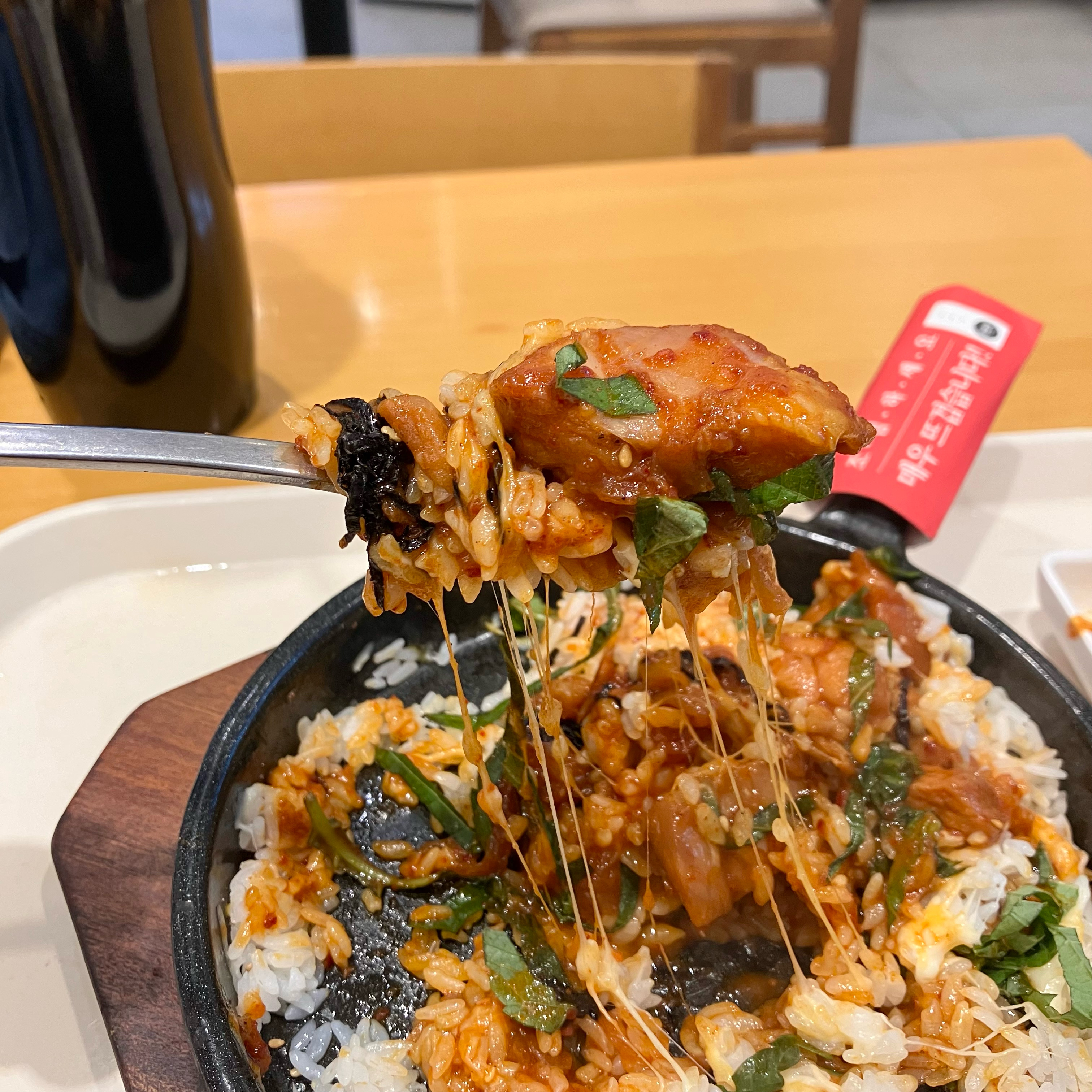  고덕역 닭강정 비빔밥 바르다김선생 연세상일점