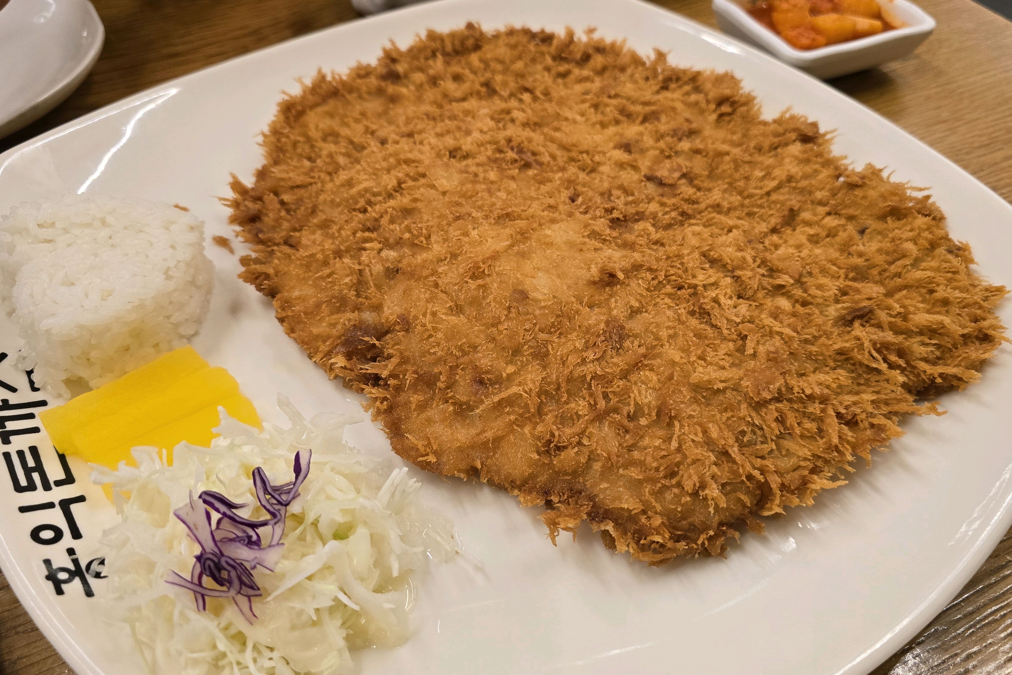오랜만에 방문한 홍익돈까스 여전히 정말 맛있고 최고에요 ㅎㅎ - 회기역 맛집 홍익돈까스 회기역점