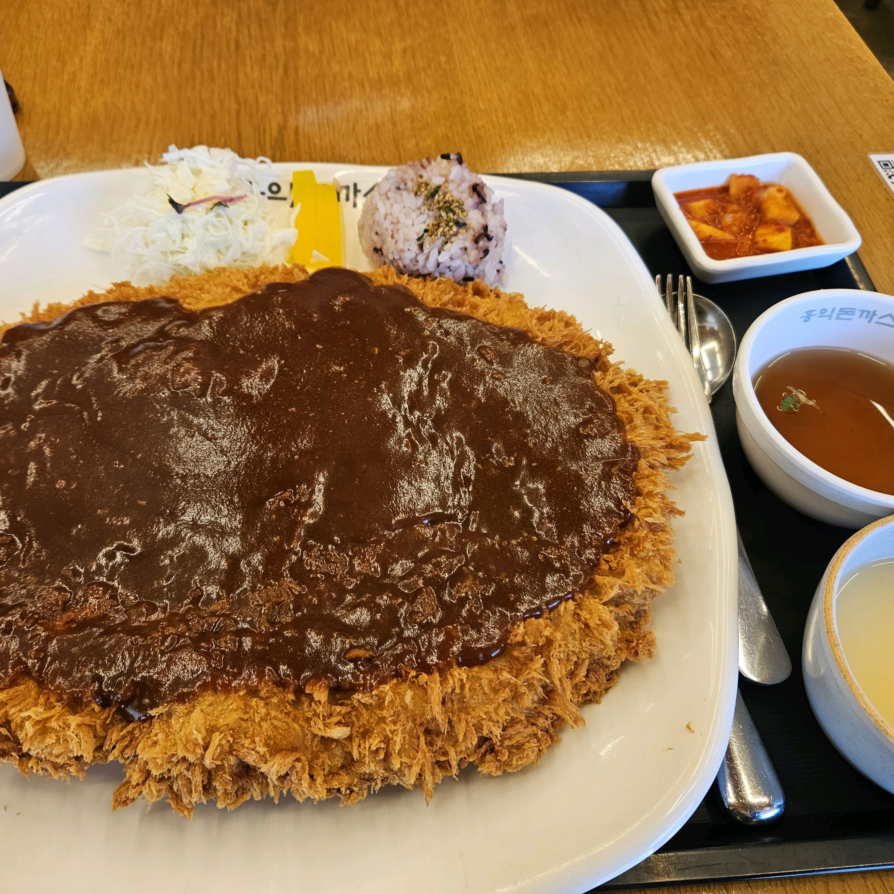 홍익돈까스 - 천안 두정동 맛집 홍익돈까스 천안두정점