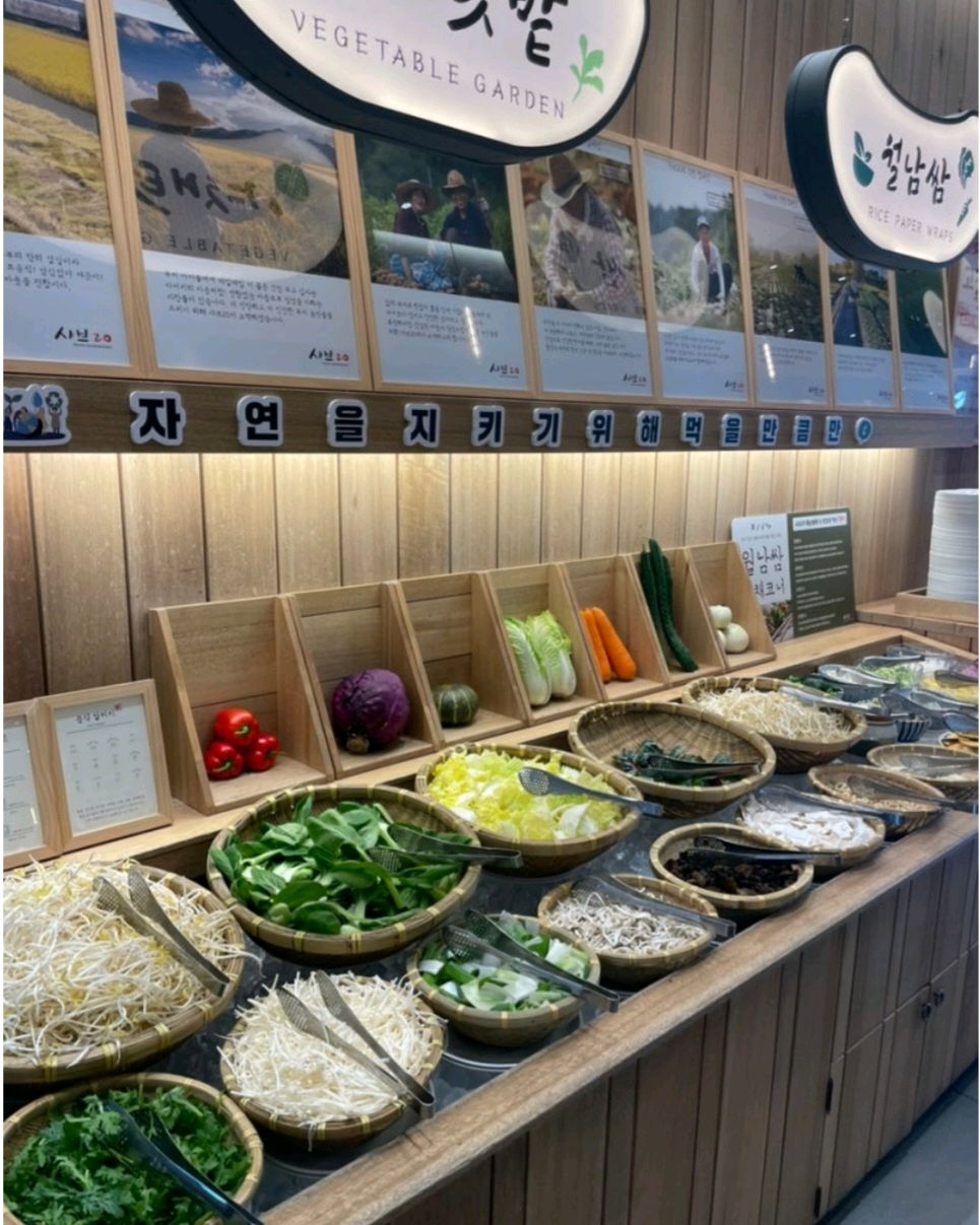 가족들 모여서 함께 가서 먹었는데 - 김해 장유 맛집 샤브20 김해장유점