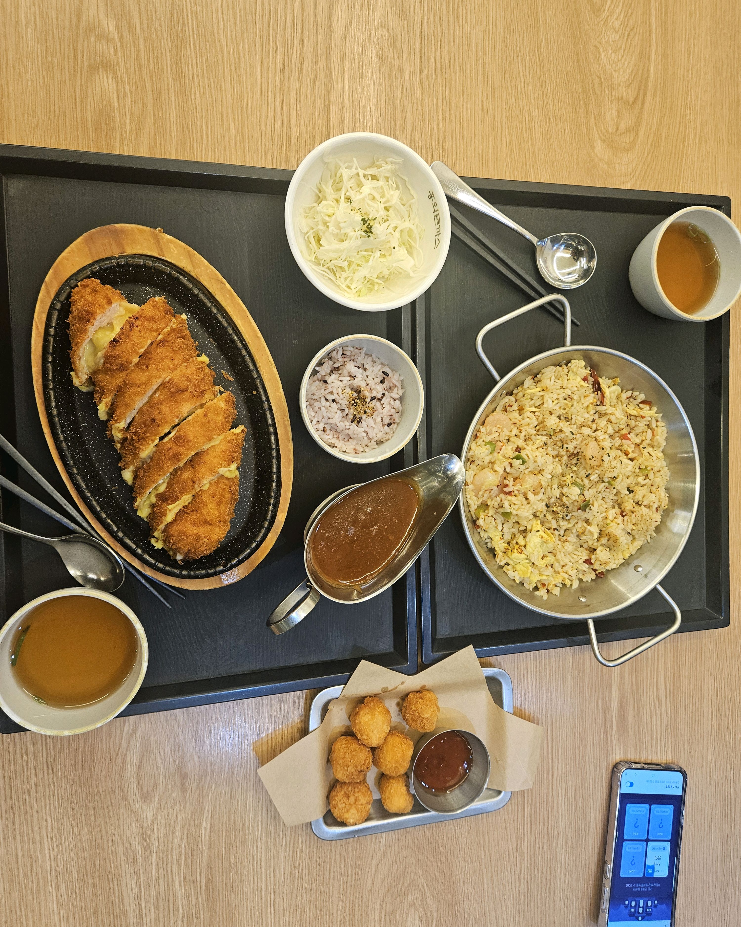 홍익돈까스 나는 너무 좋아한다 - 전주 호성동 맛집 홍익돈까스 전주호성점