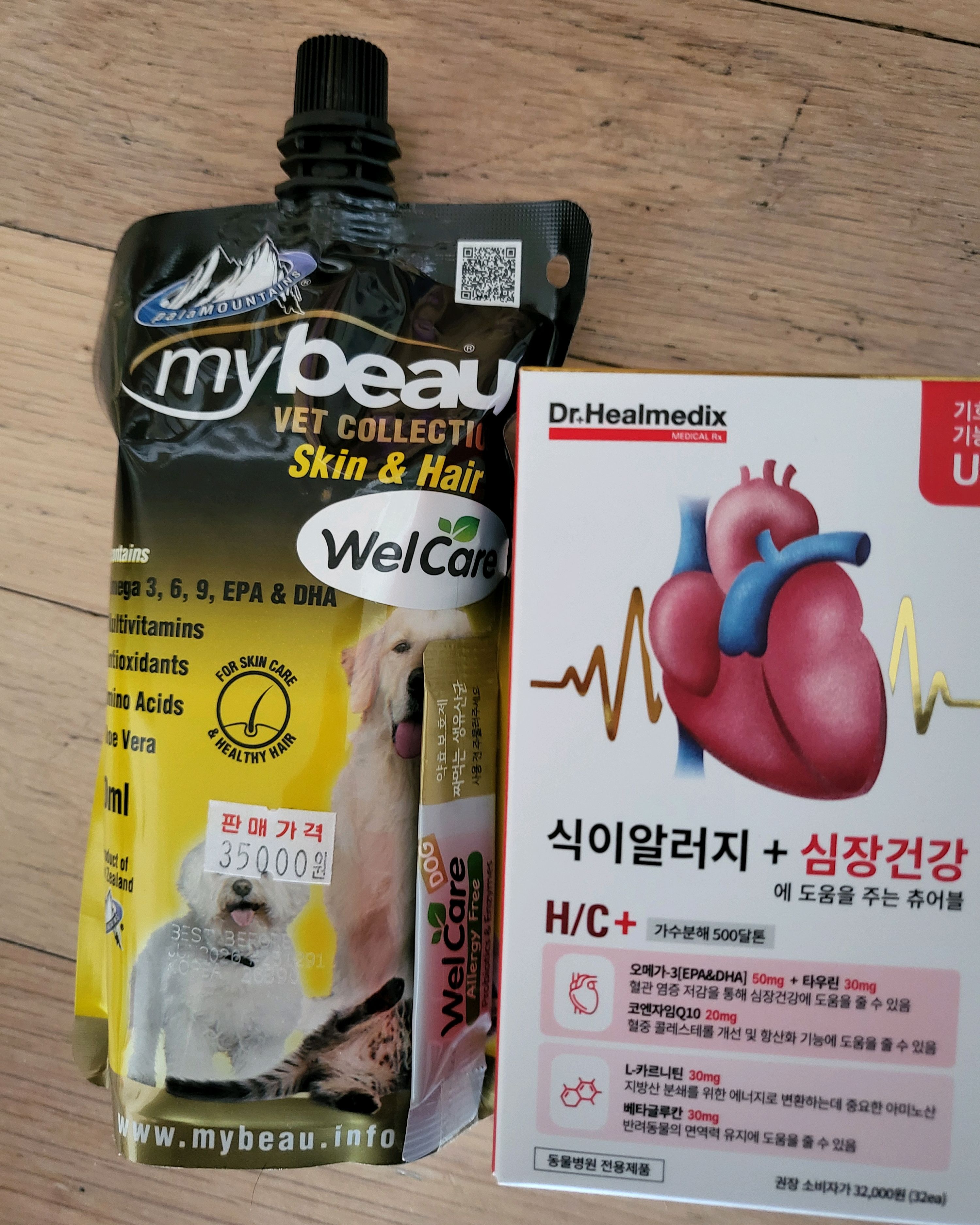 리뷰 사진 1