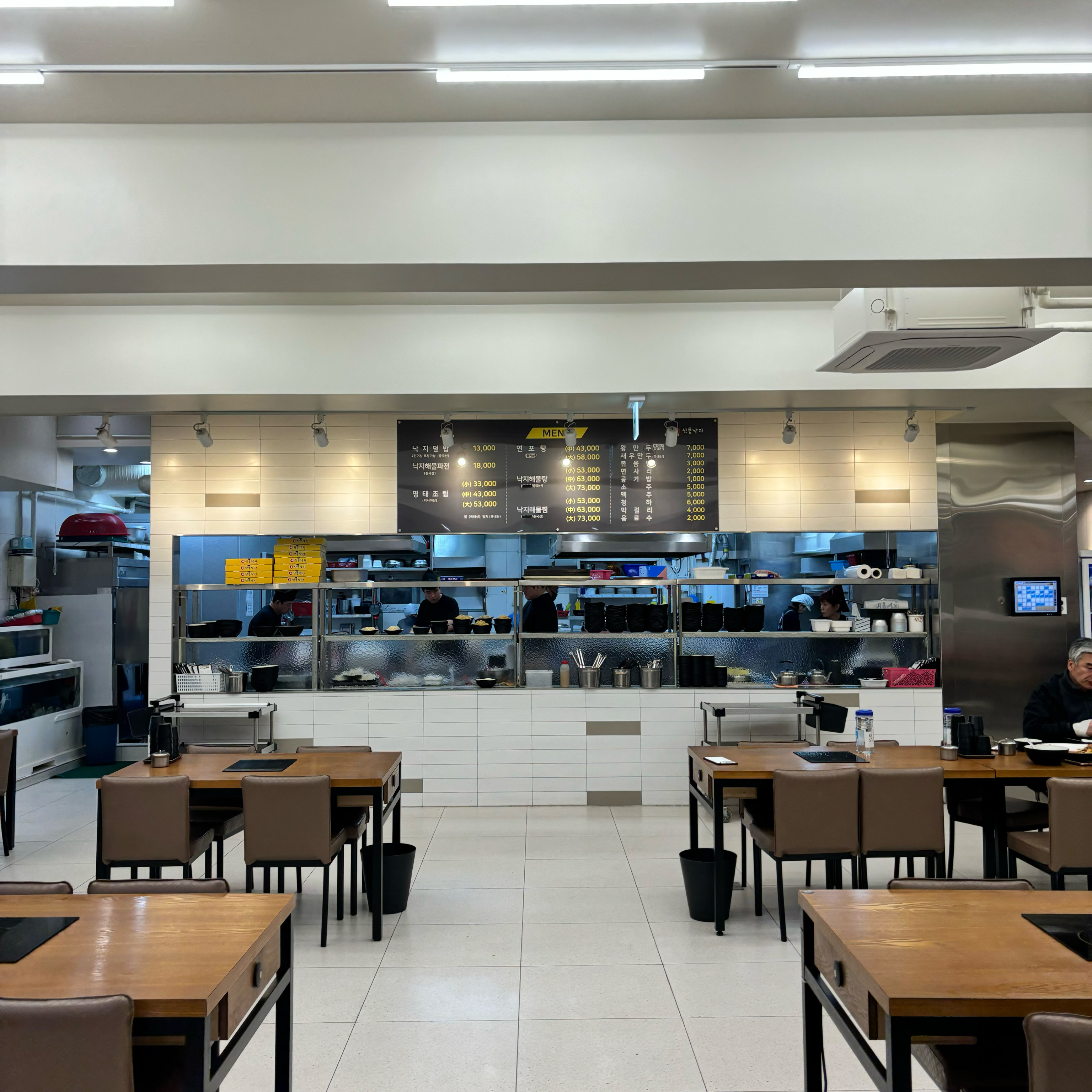  한국 서울 신도림역 주변 해물찜 전문점 신풍낙지