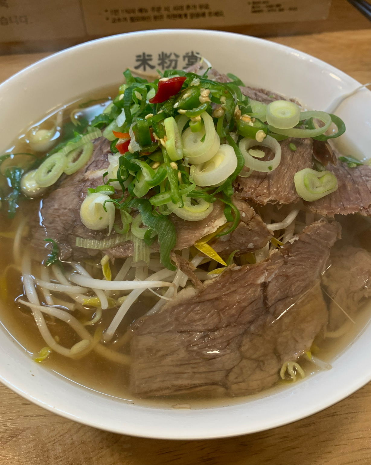 맛있어요! 점장님이 요리해주시는데 구경하는 재미가 있어요 - 운정역 맛집 미분당 파주운정점