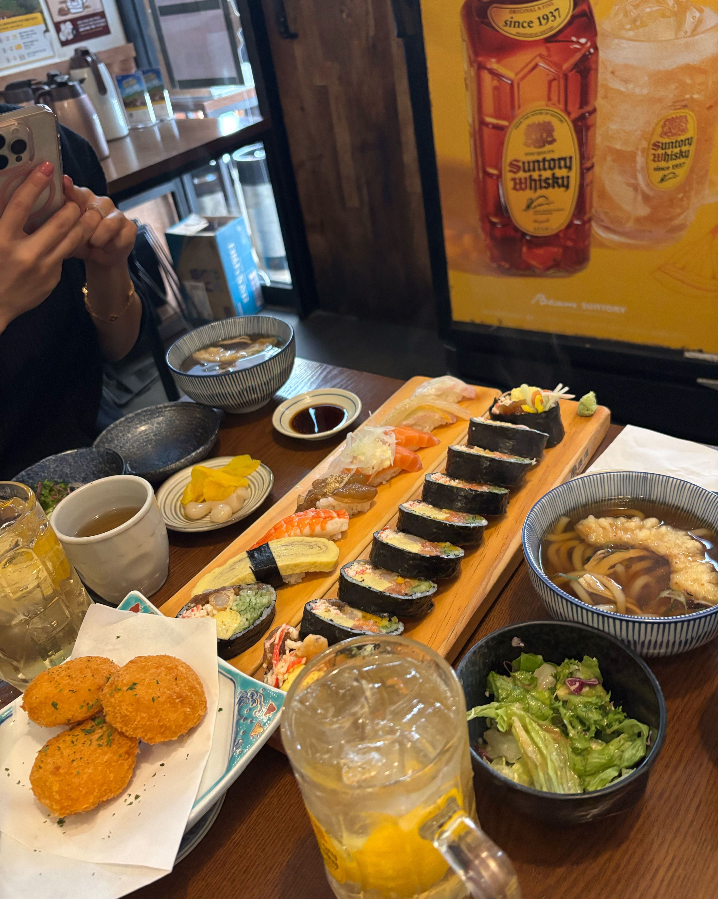 
군자역식당 이이요