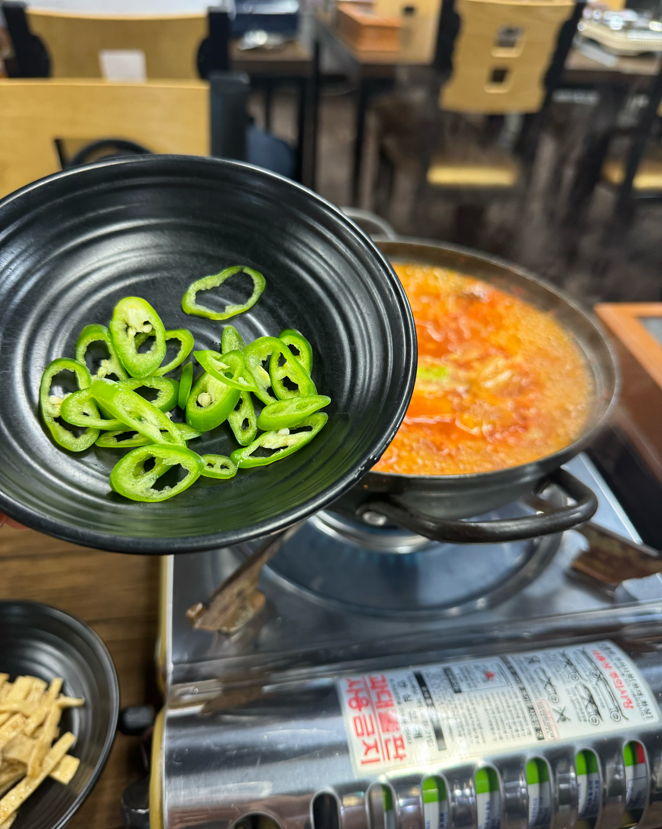  한국 서울 남부터미널역 주변 라면 전문점 강나루