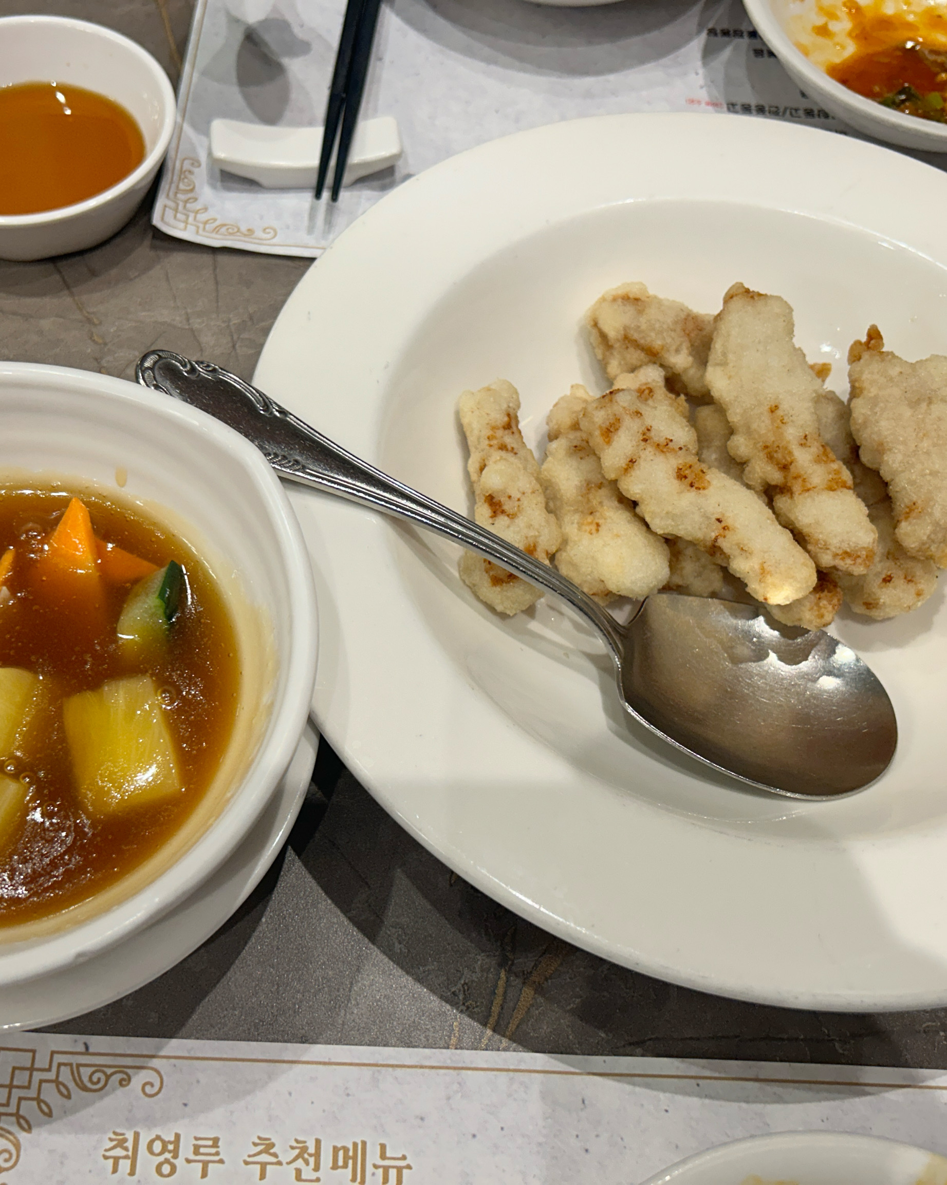  가락시장역 맛집 취영루 송파점