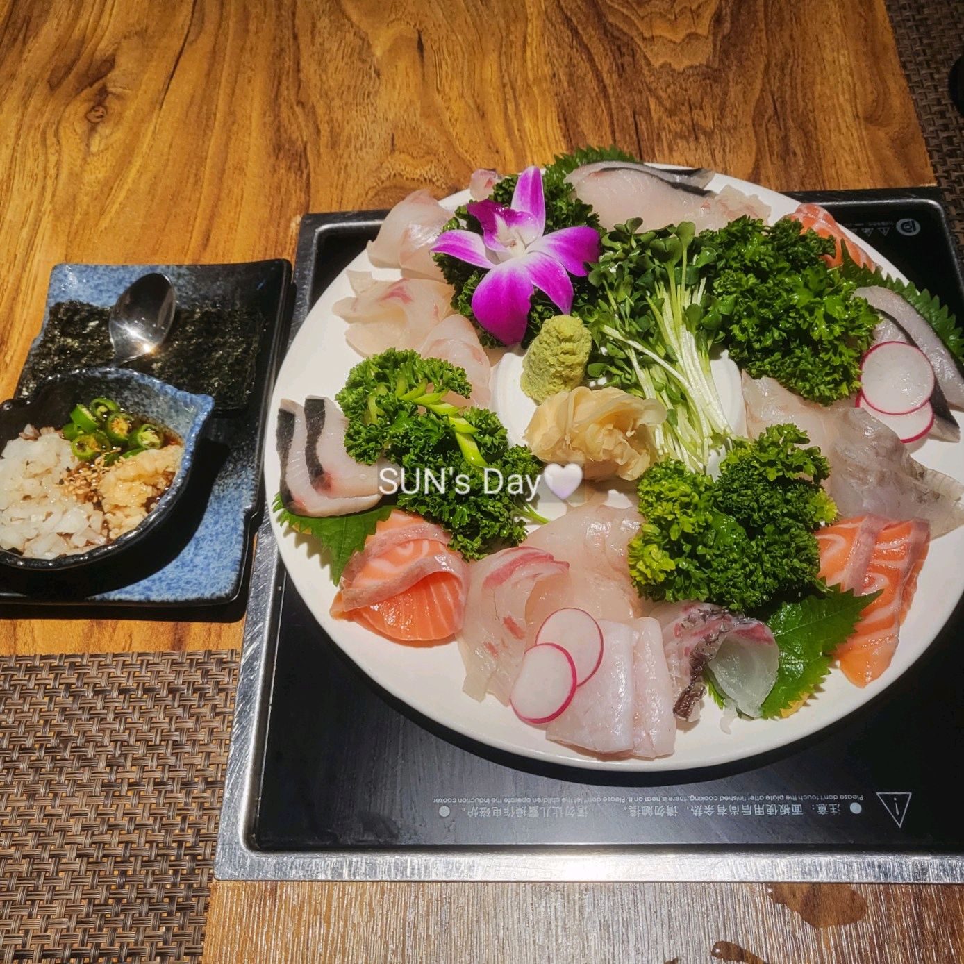 정자역 맛집 하루인 내돈내산 방문후기
