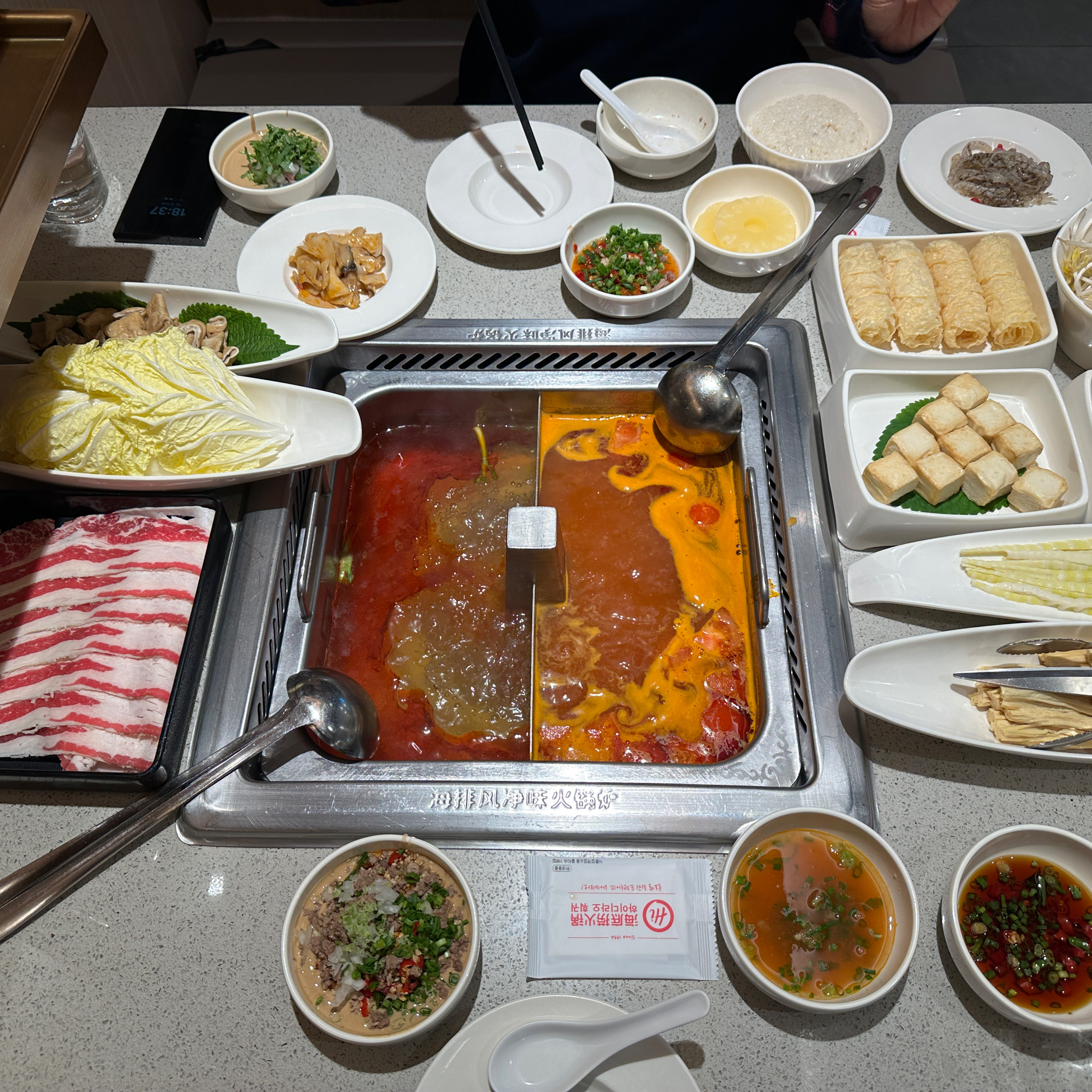 요즘 핫하대서 와봤는데 가성비가 생각보다.. 비싼 곳이었군요?ㅋㅋㅋ - 코엑스 맛집 하이디라오 COEX점
