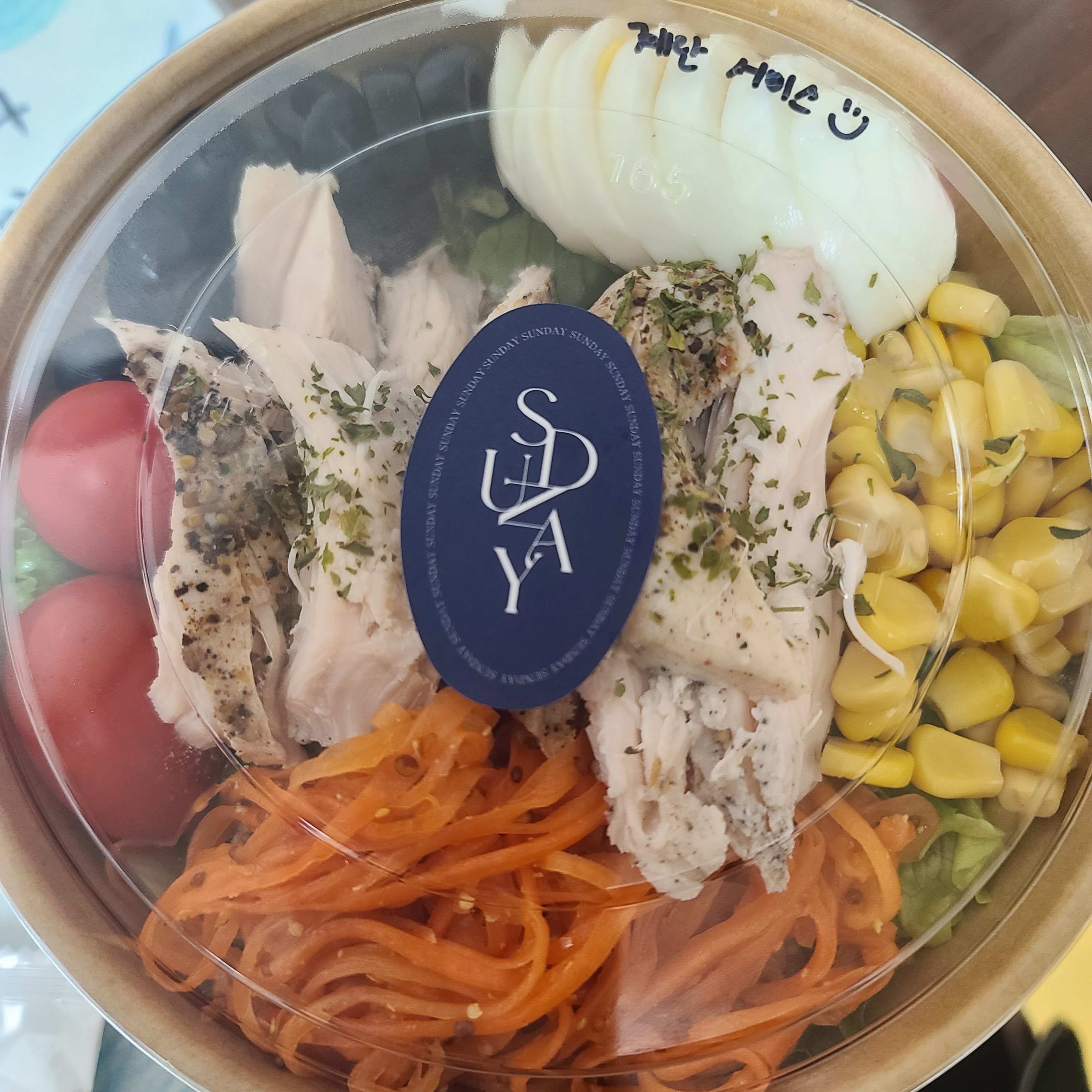 [양평역 맛집 선데이샌드위치] 직접 가본 로컬 리뷰