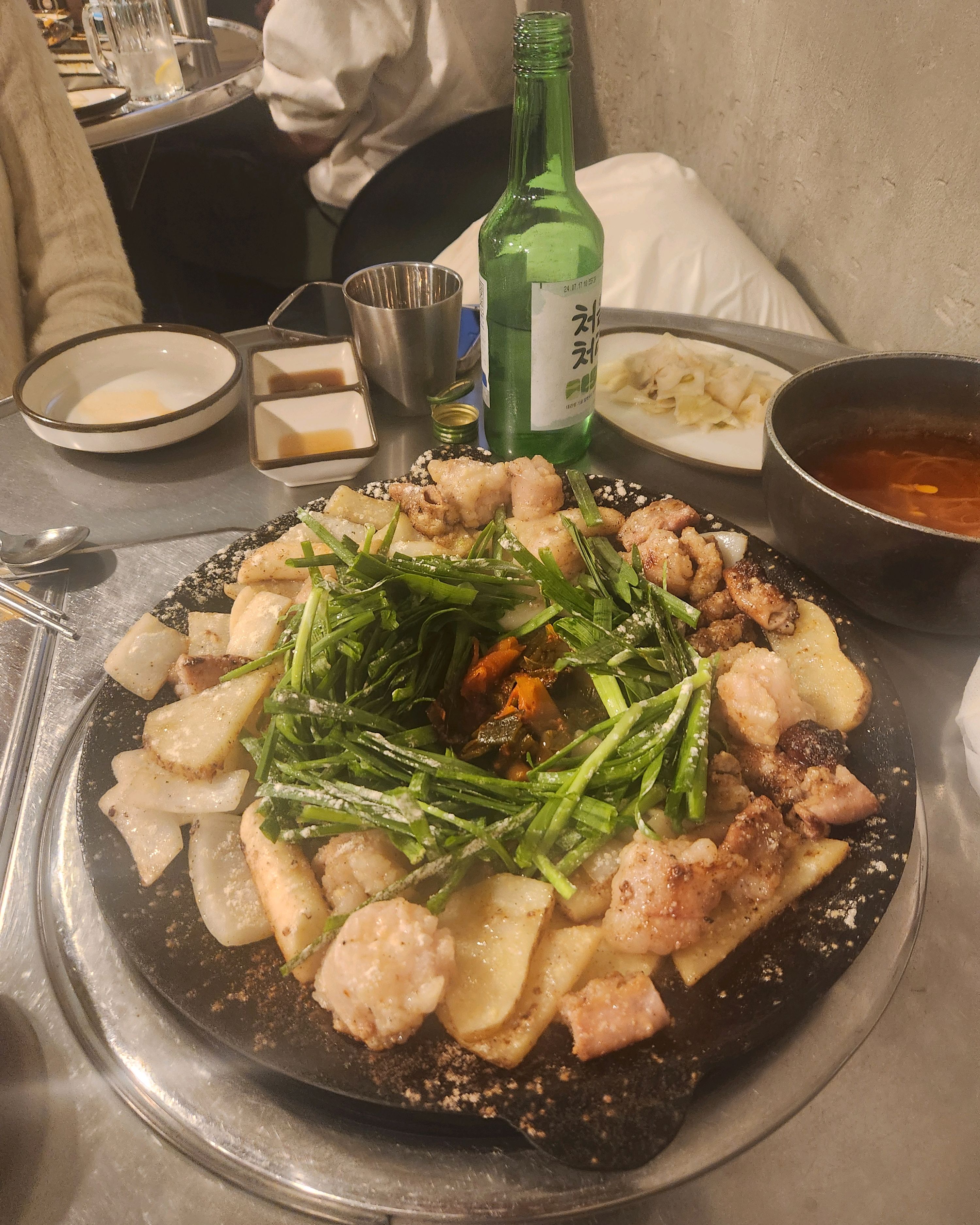 
공덕역식당 곱 마포직영점