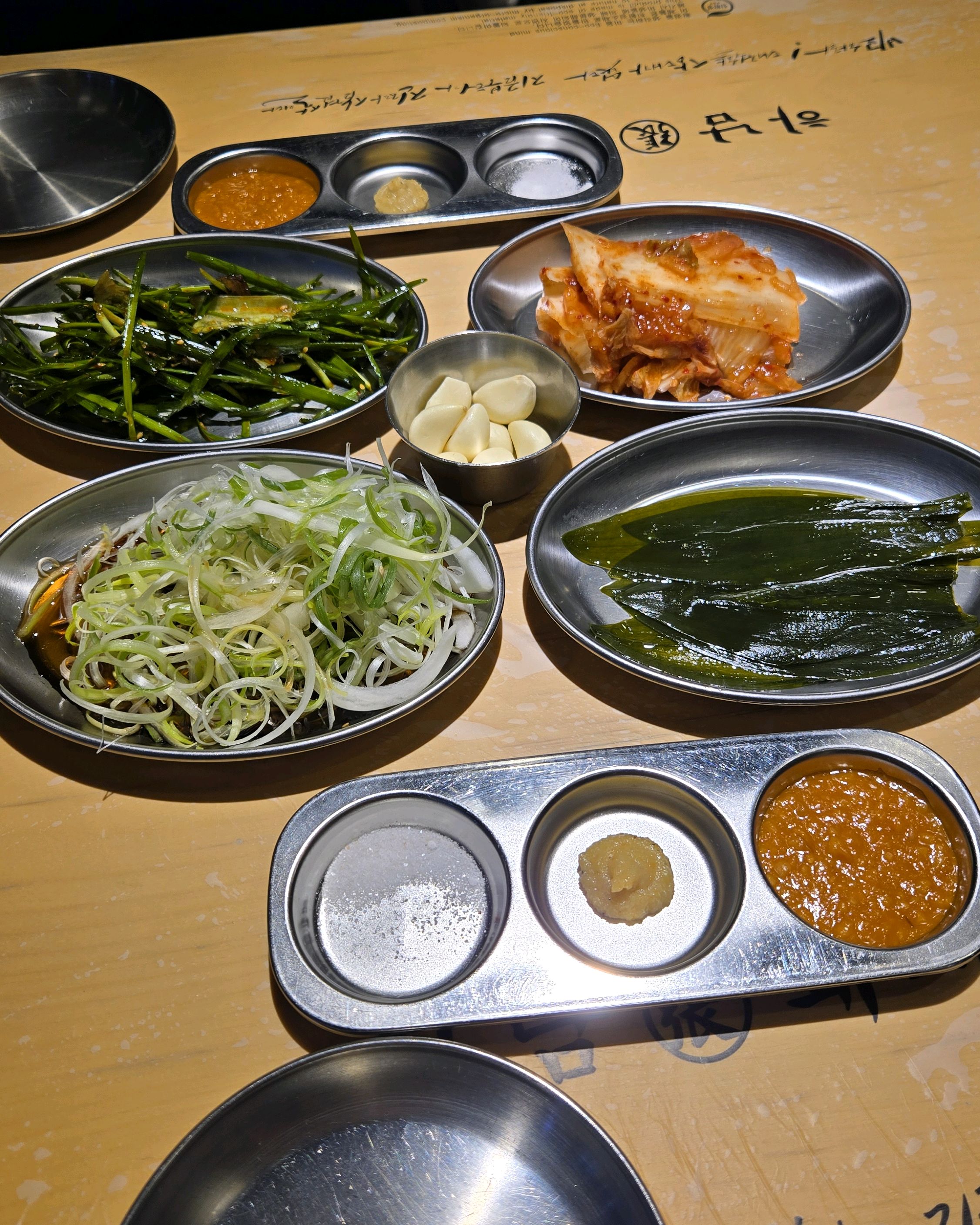 
고덕역식당 하남돼지집 고덕역점