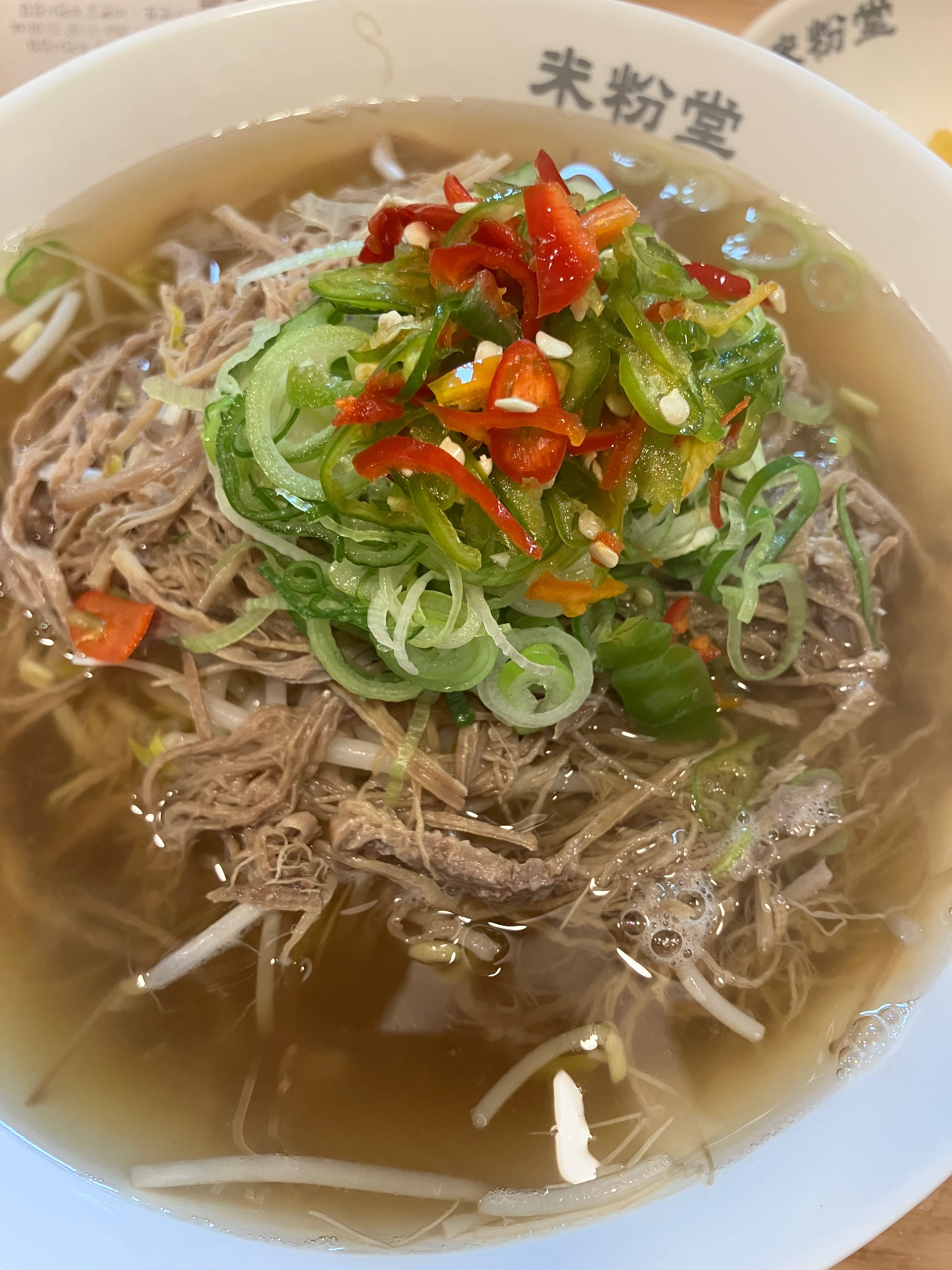 출근은 싫지만 출근하는 날은 미분당 갈 수 있어서 넘나 좋아용ㅎㅎ - 부천 중동 맛집 미분당 부천시청점