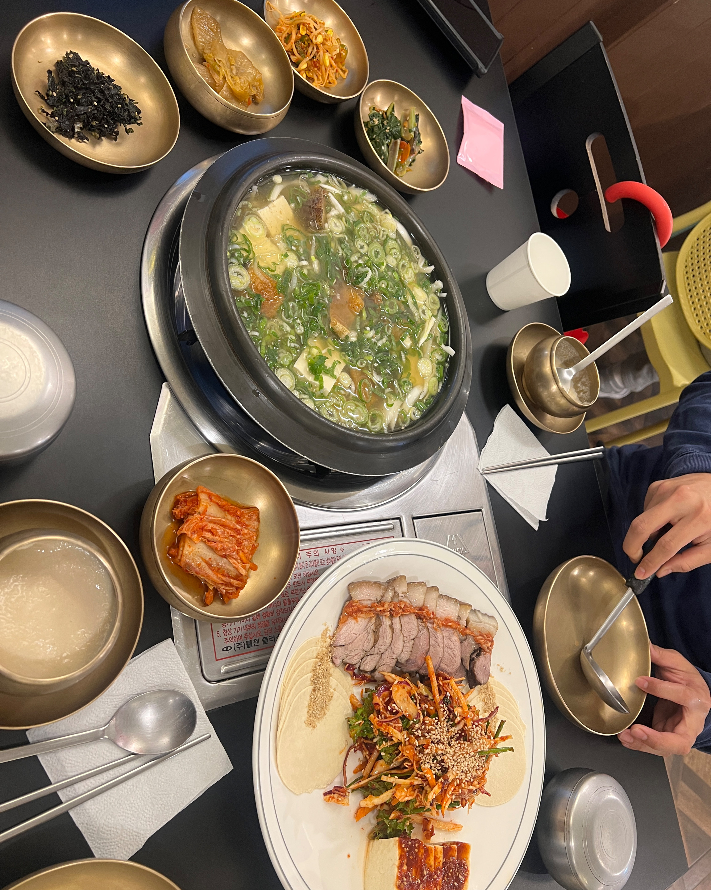 
둔촌동역식당 고모네원조콩탕황태탕