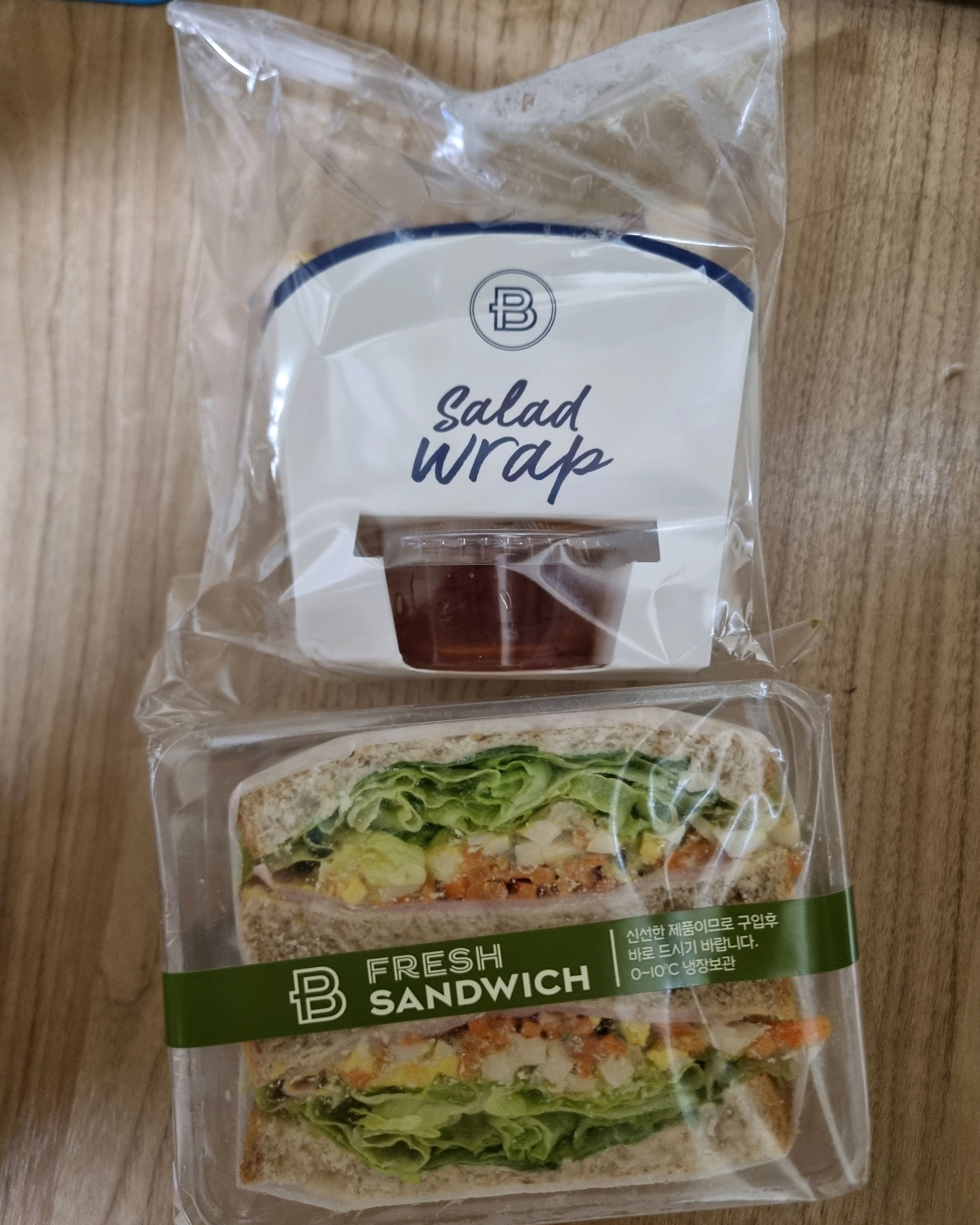 오리역 맛집 파리바게뜨 하얀마을점 내돈내산 방문리뷰