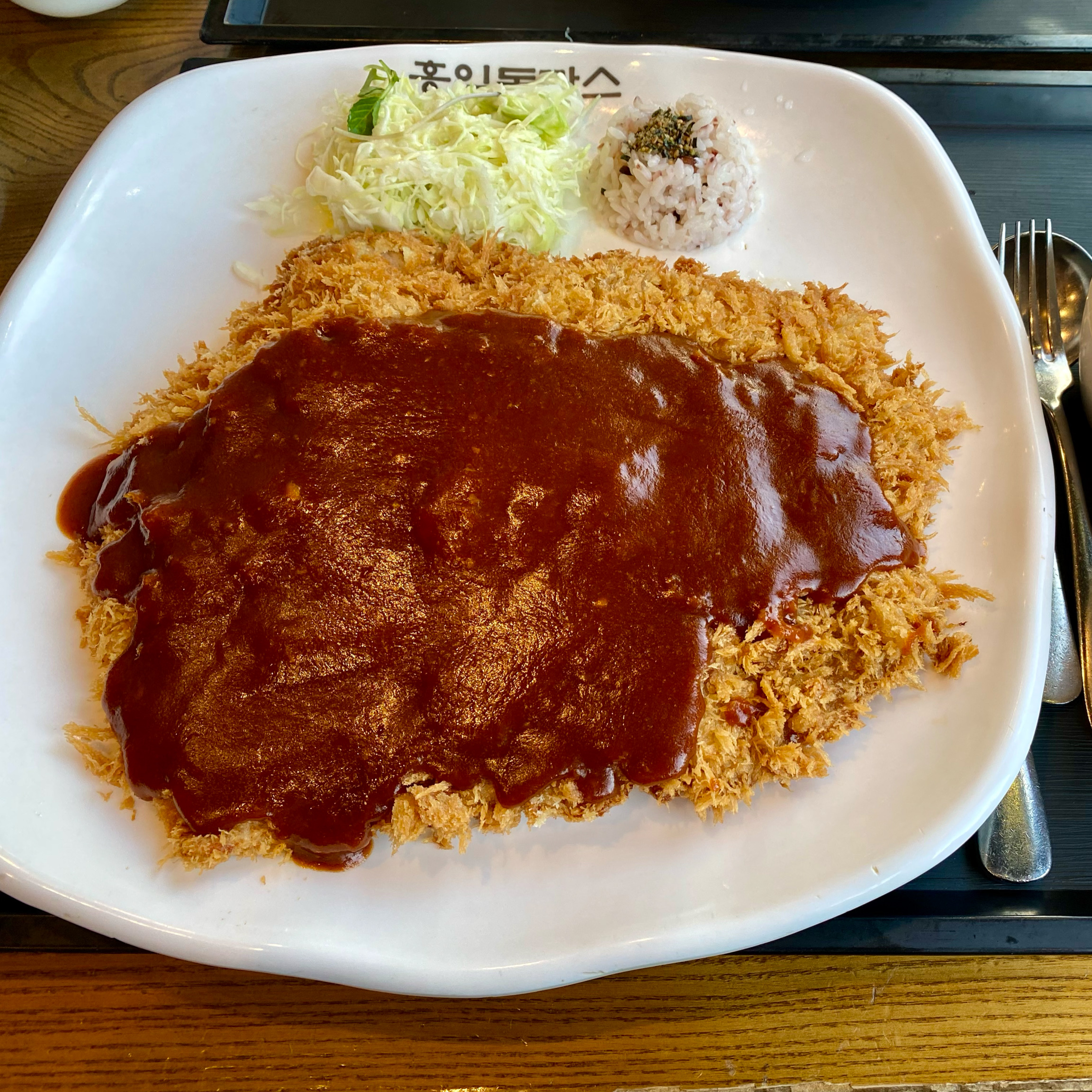 양도 많고 맛도 좋은 역시 홍돈 돈까스!! - 전주 효자동 맛집 홍익돈까스 전주효자점
