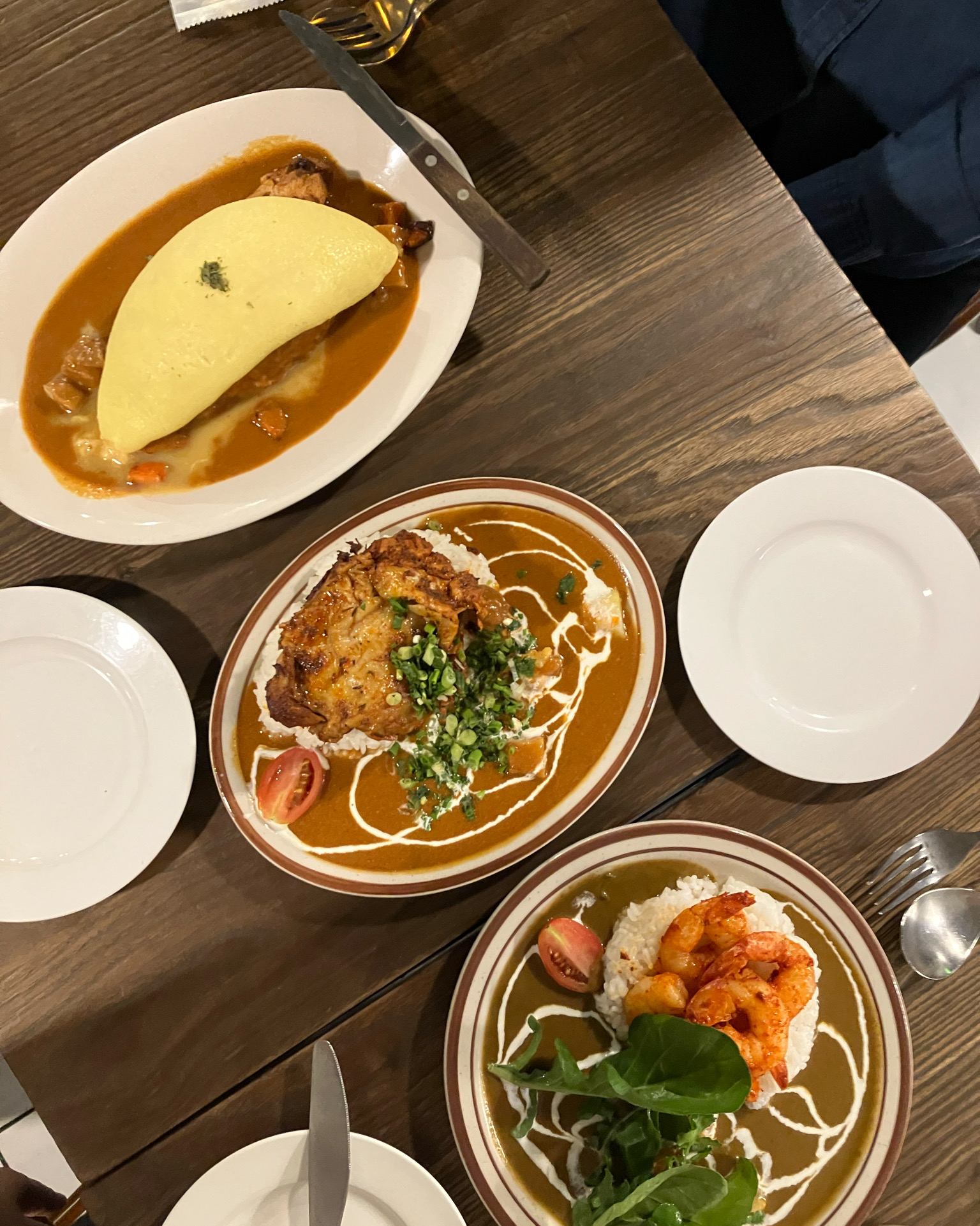 
광화문역식당 고가빈커리하우스