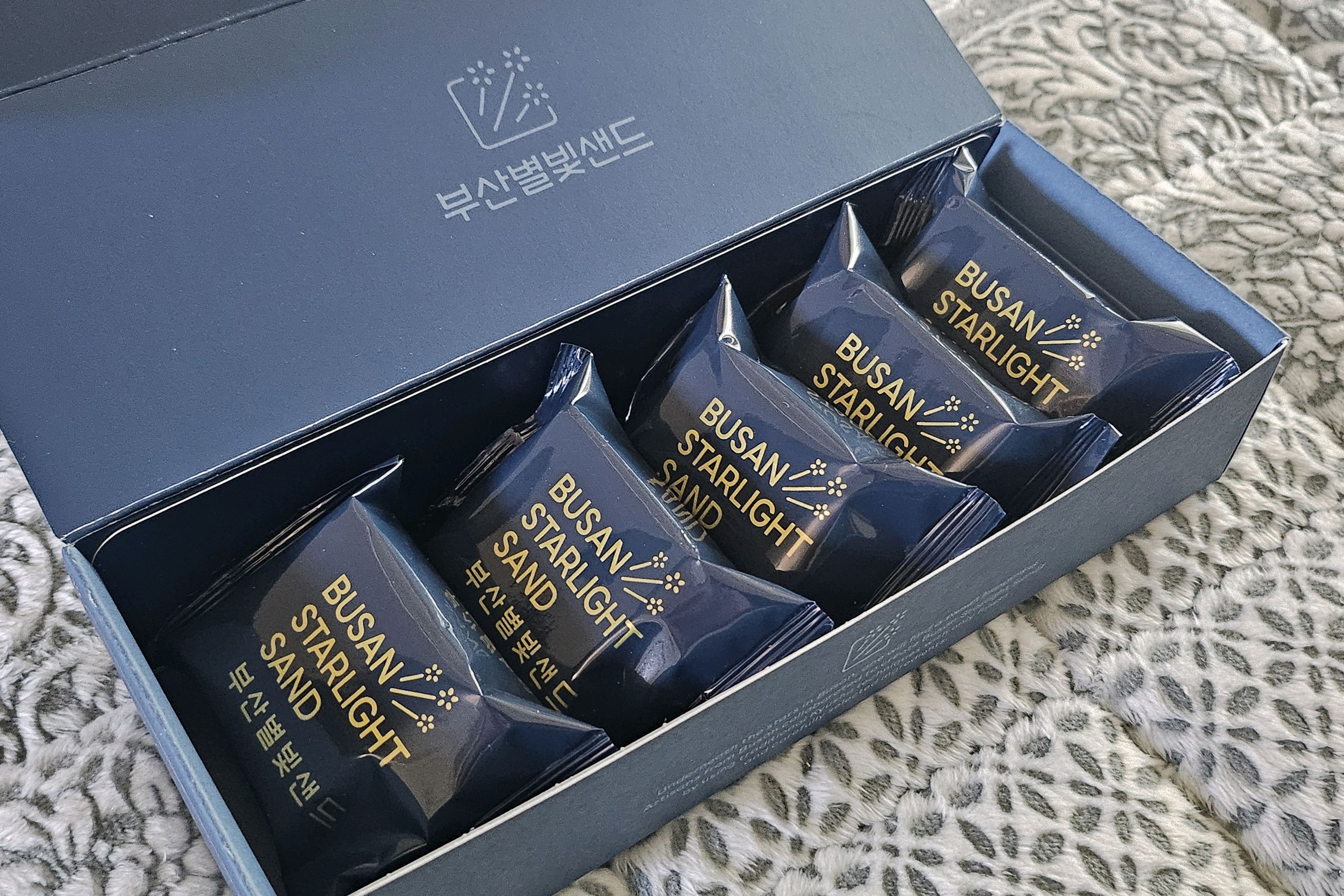 [부산역 맛집 부산별빛샌드 부산역점] 직접 가본 로컬 리뷰