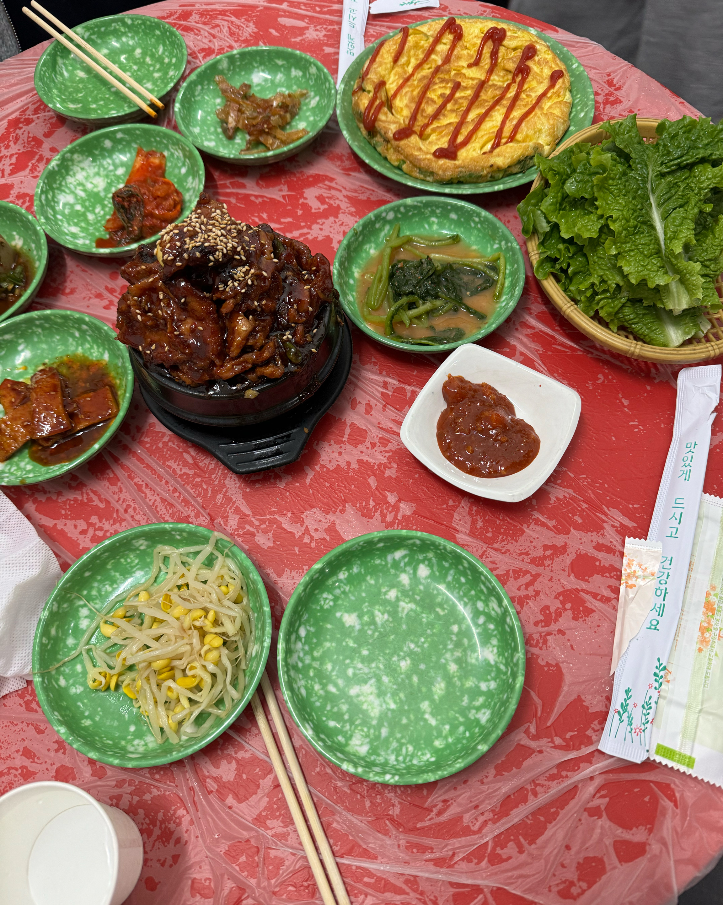 [여수 맛집 한꾼에] 직접 가본 로컬 리뷰
