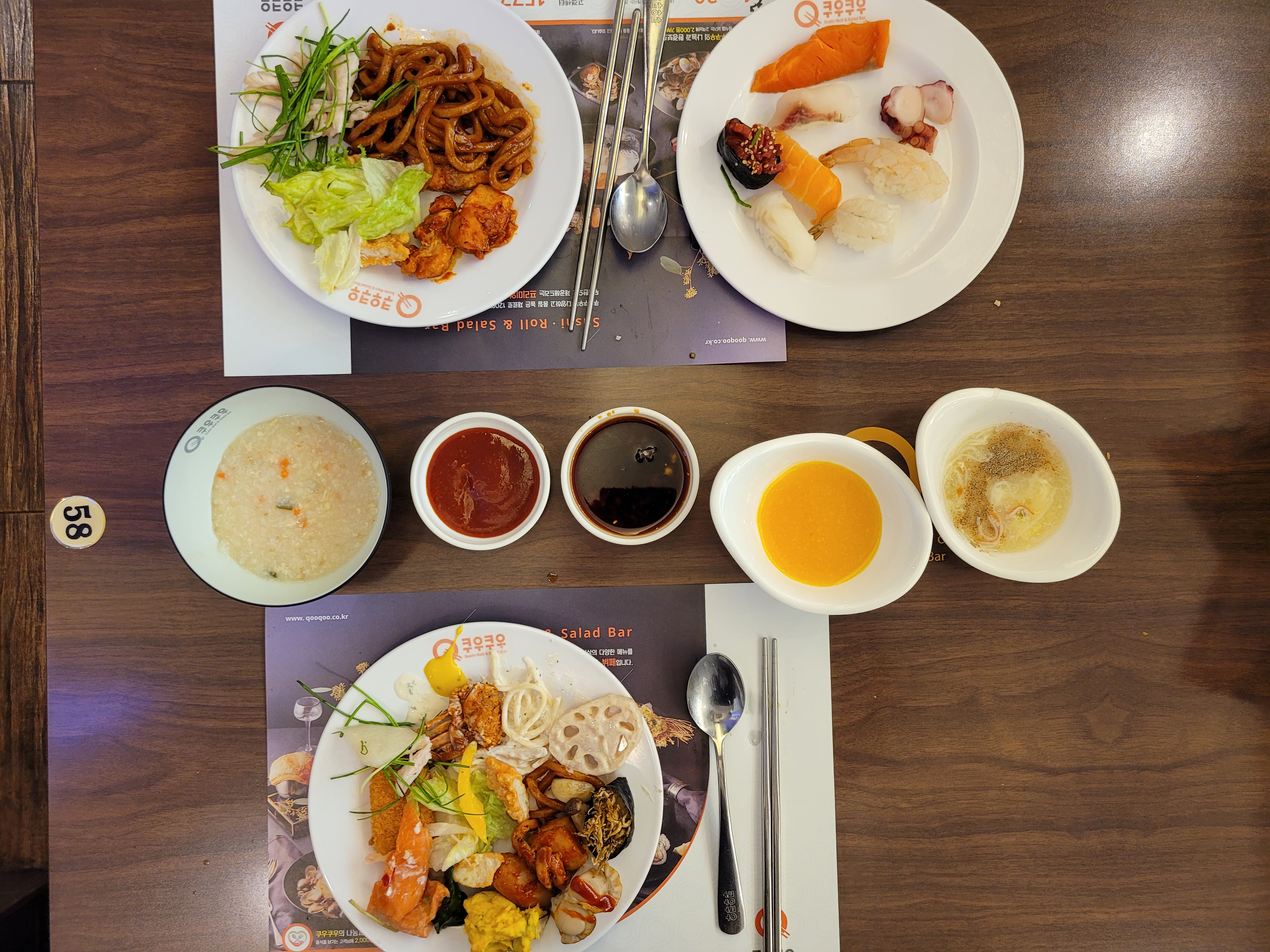 음식 종류가 많고 여유롭게 먹을 수 있어서 좋았습니다! 😄 - 울산 무거동 맛집 쿠우쿠우 굴화하나로마트점