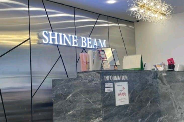 샤인빔의원 노원