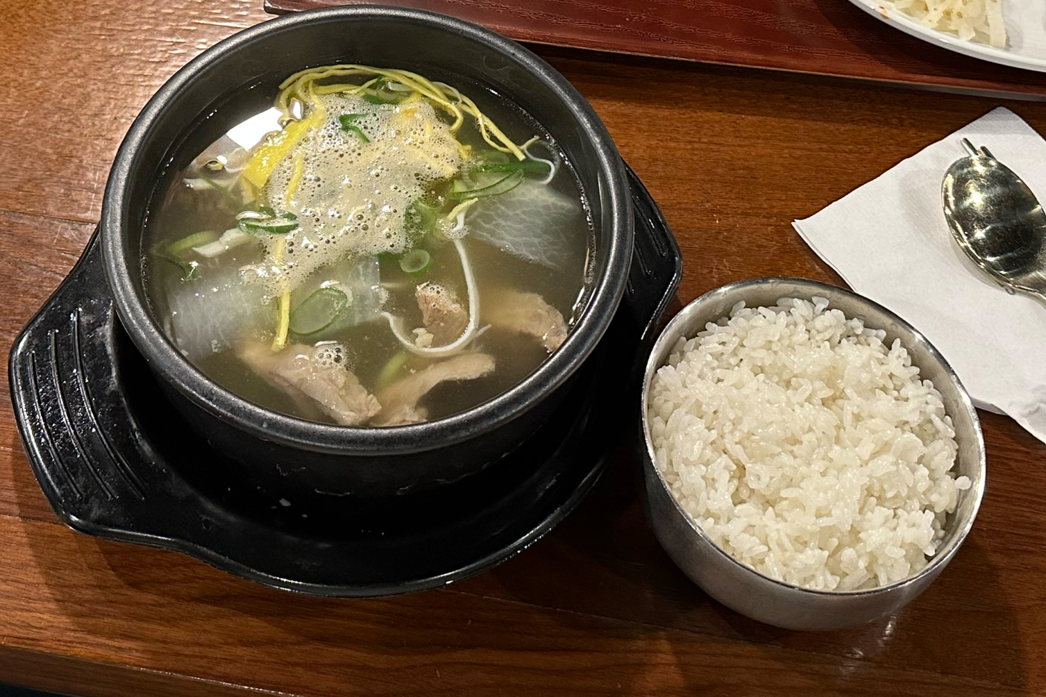 Olympic Park Station Restaurant Songdo Bulgogi Olympic Park
