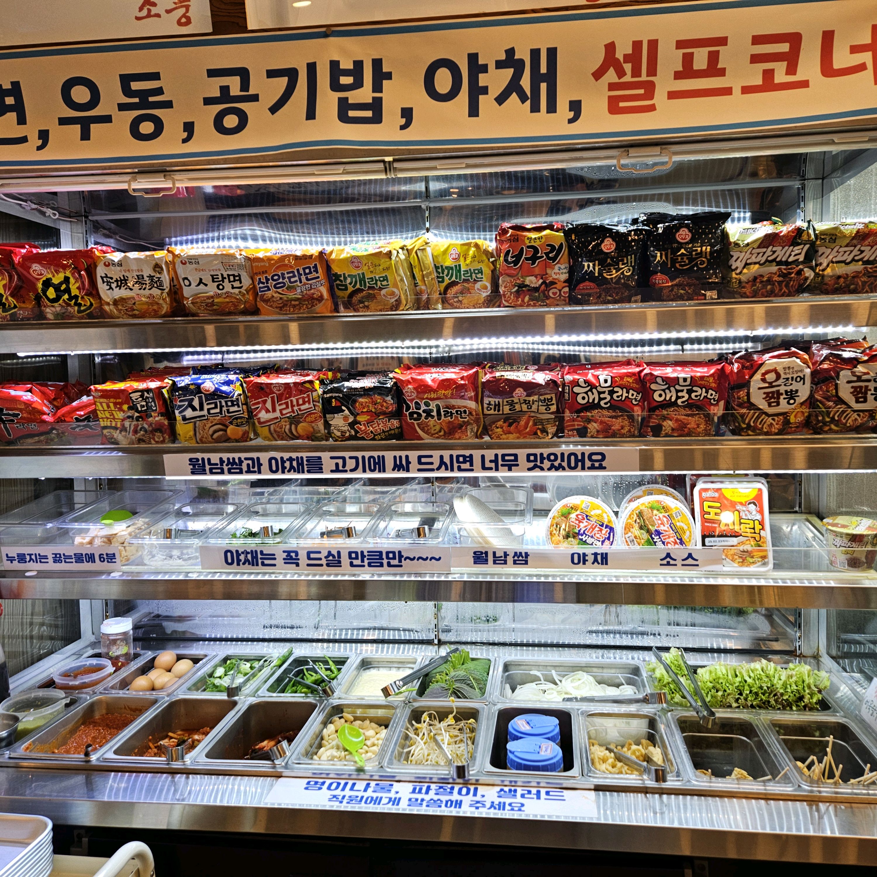 고기 상태 완전 최고!!@ - 권선동 맛집 소풍