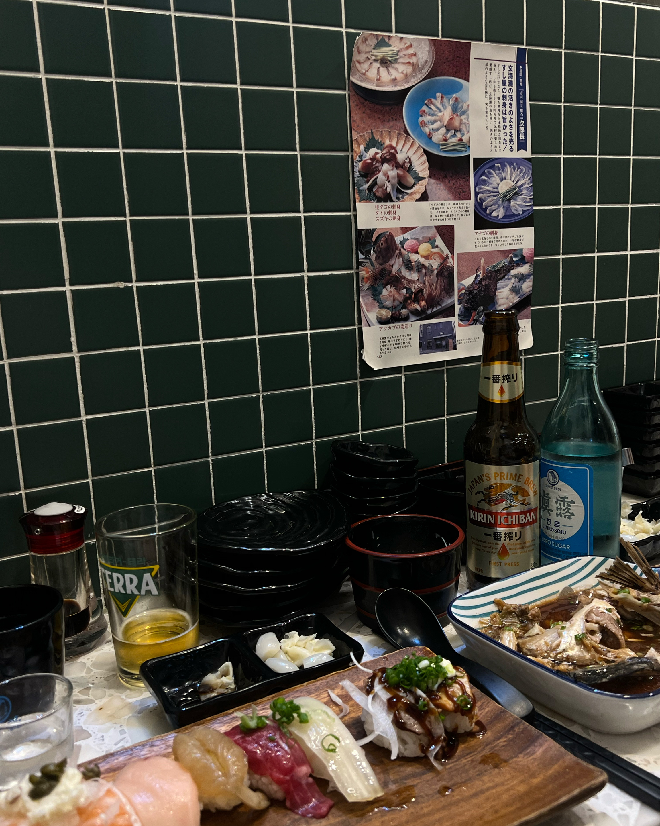 미금역 맛집 동진초밥집 내돈내산 방문리뷰