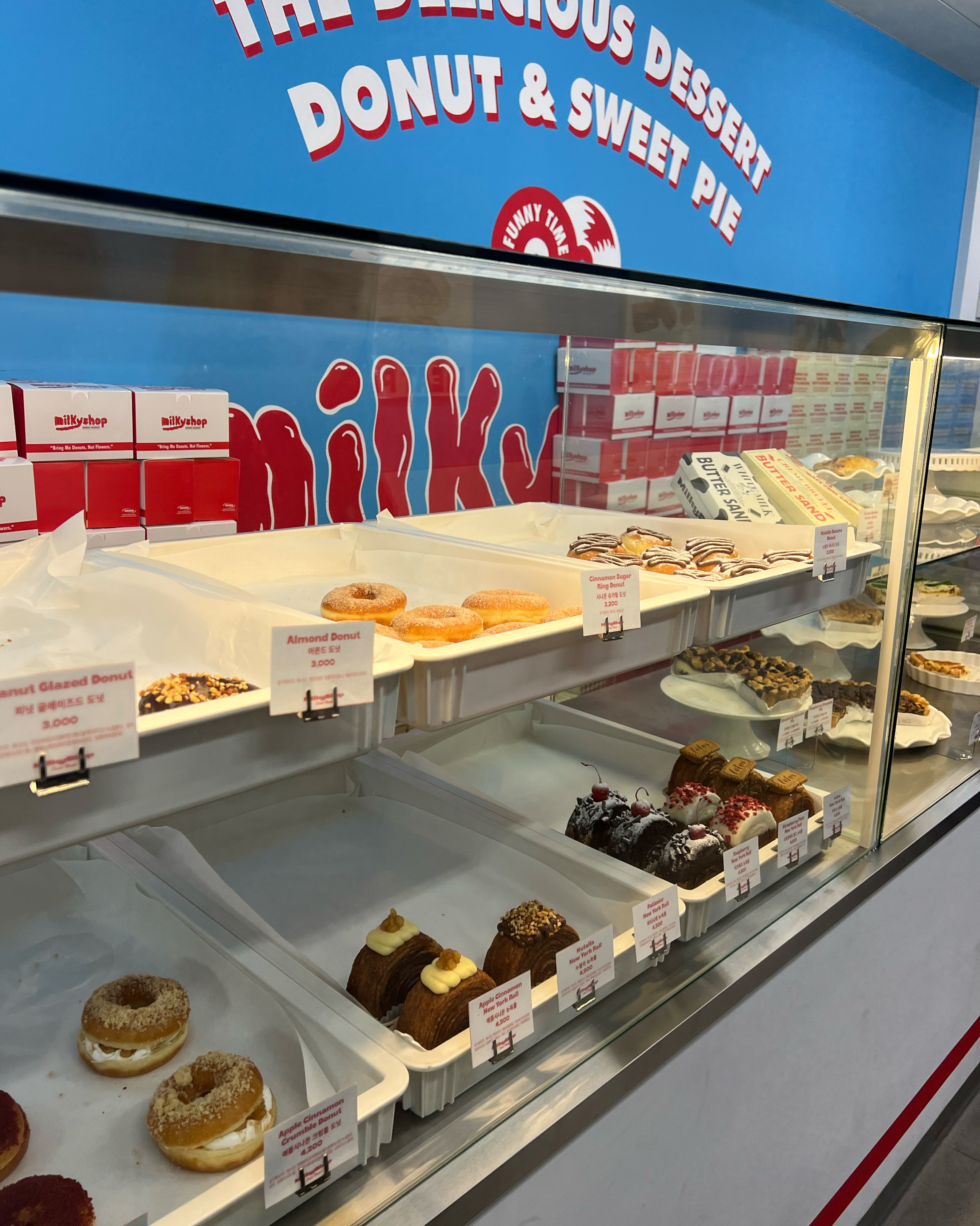 정자역 맛집 밀키샵 분당 본점 내돈내산 방문리뷰