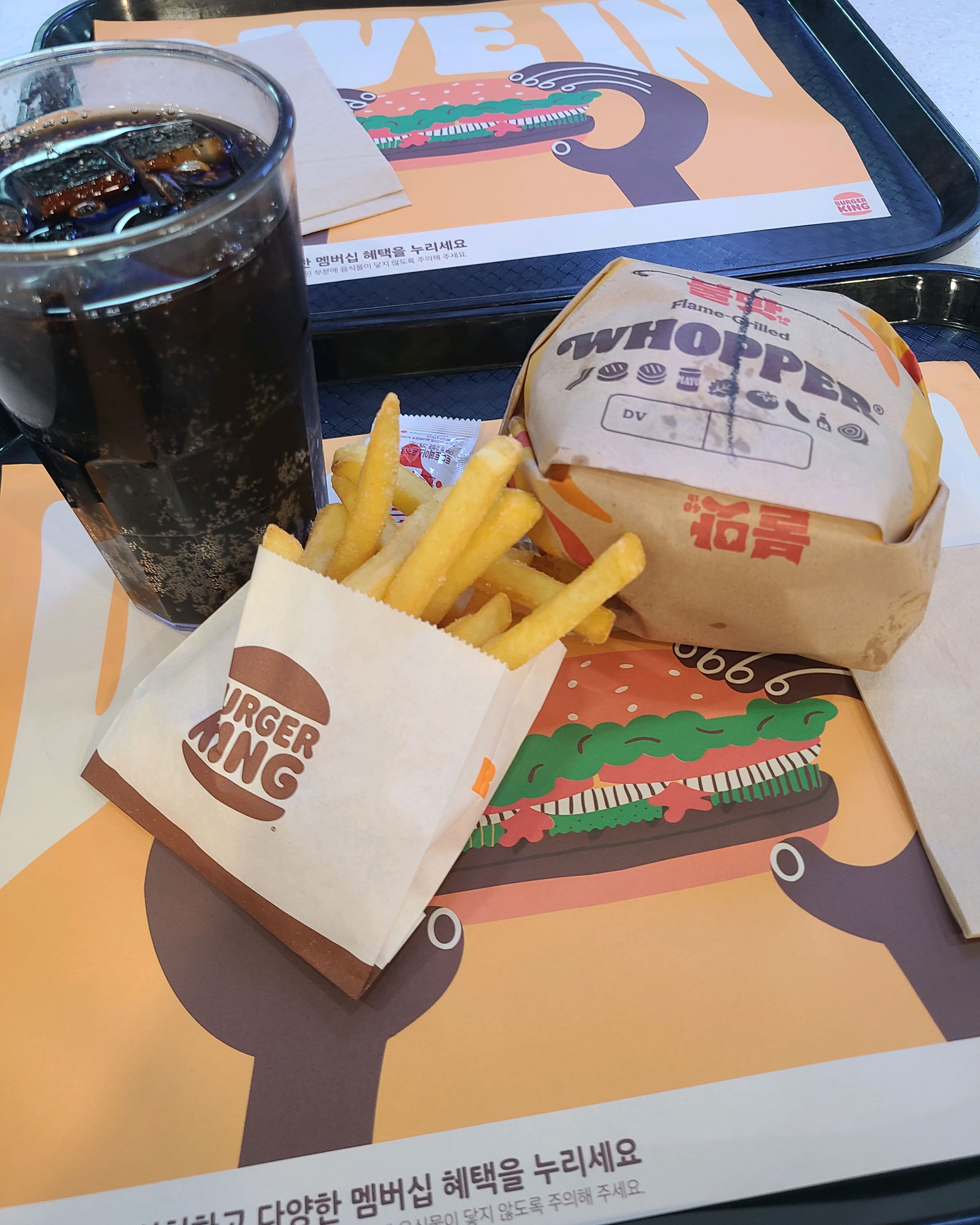 Burger King Mokdong E-Mart, a fast food restaurant near Yangcheon-gu Office Station, Seoul, Korea