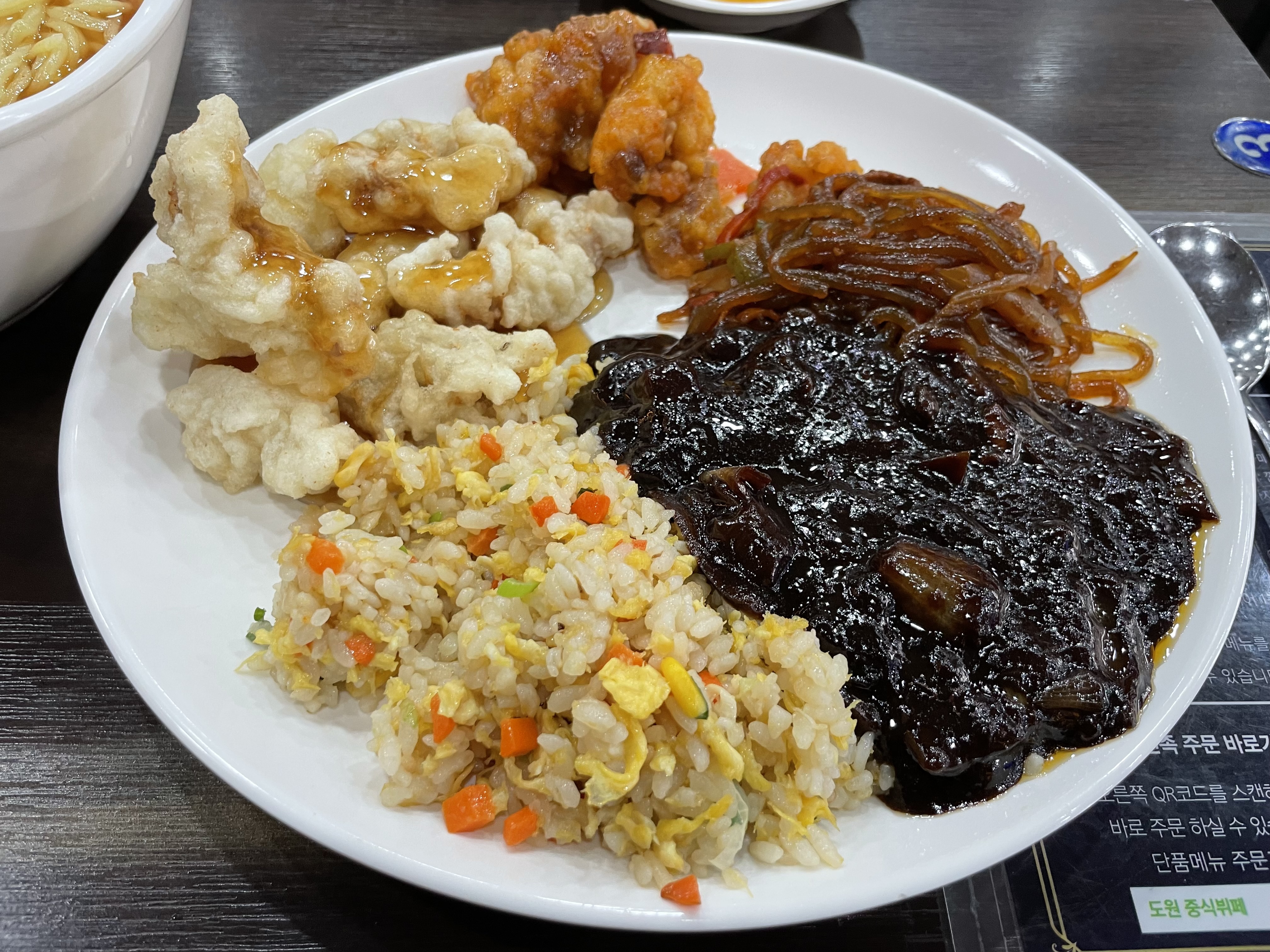  독산역 맛집 도원중식뷔페 가산직영점