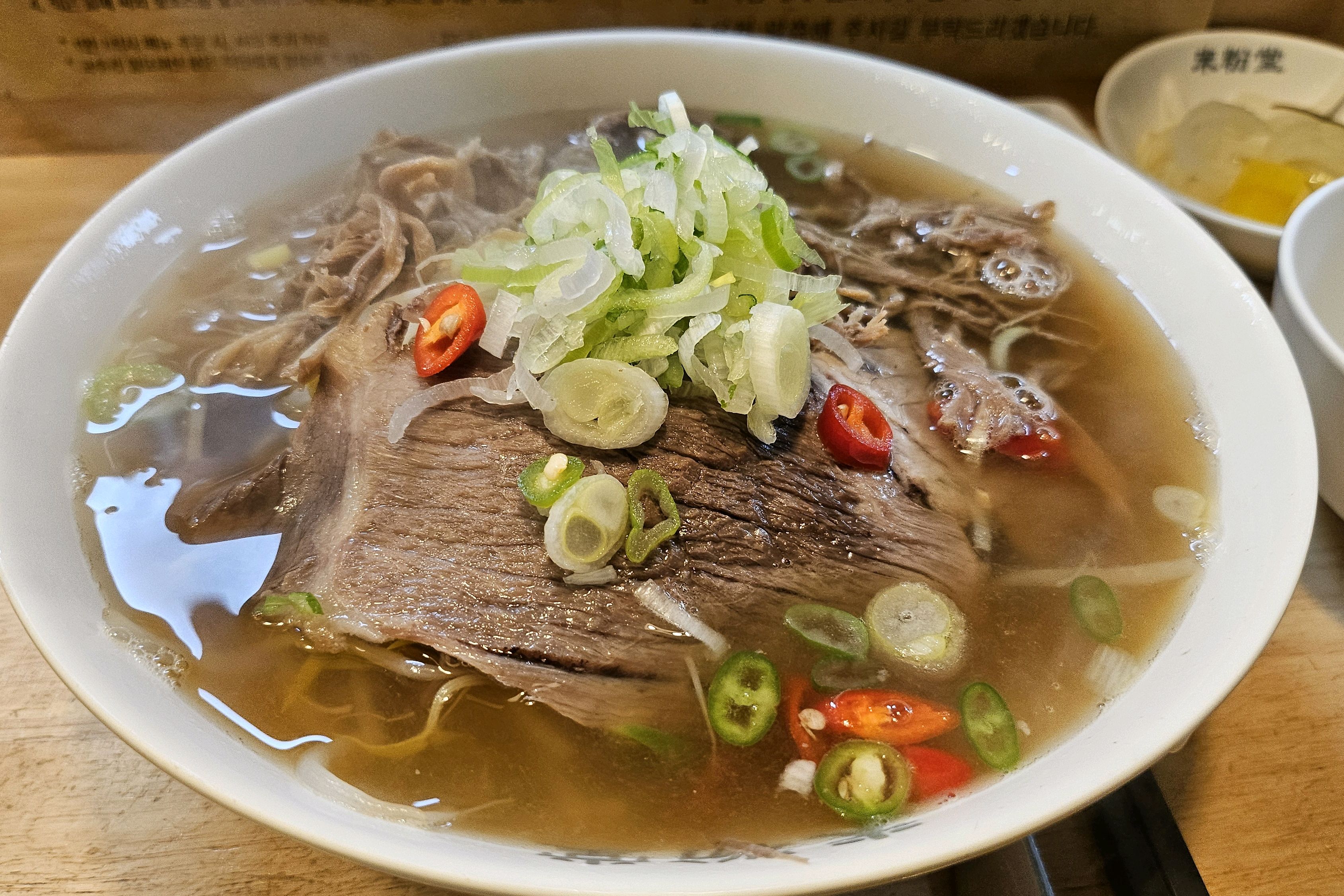 언제 먹어도 맛있는 내 원픽 쌀국수집♡ 요즘 매주가는 듯..근데 이날은 국물이 전주보다 조