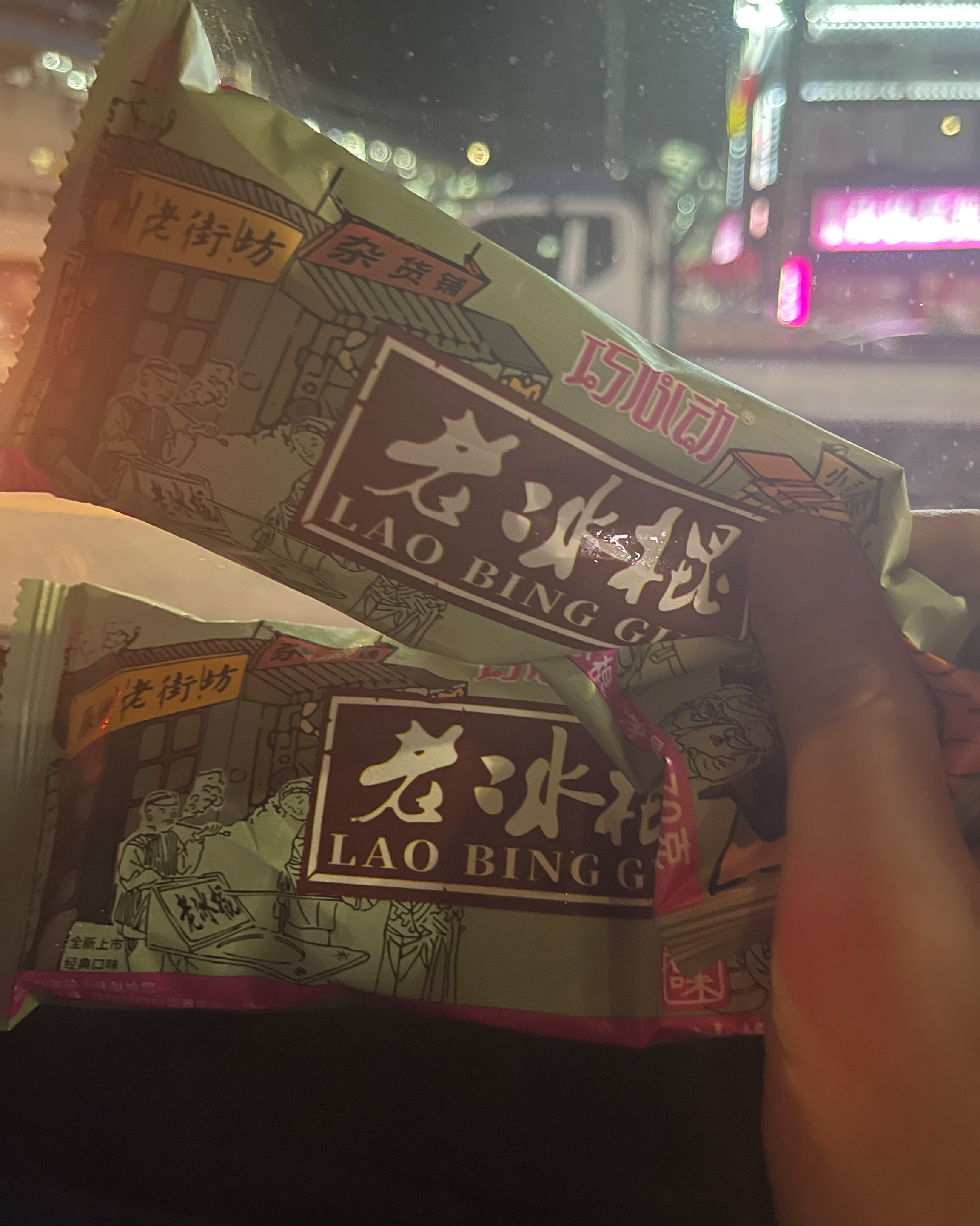  대림역 맛집 홍중샤브뷔페