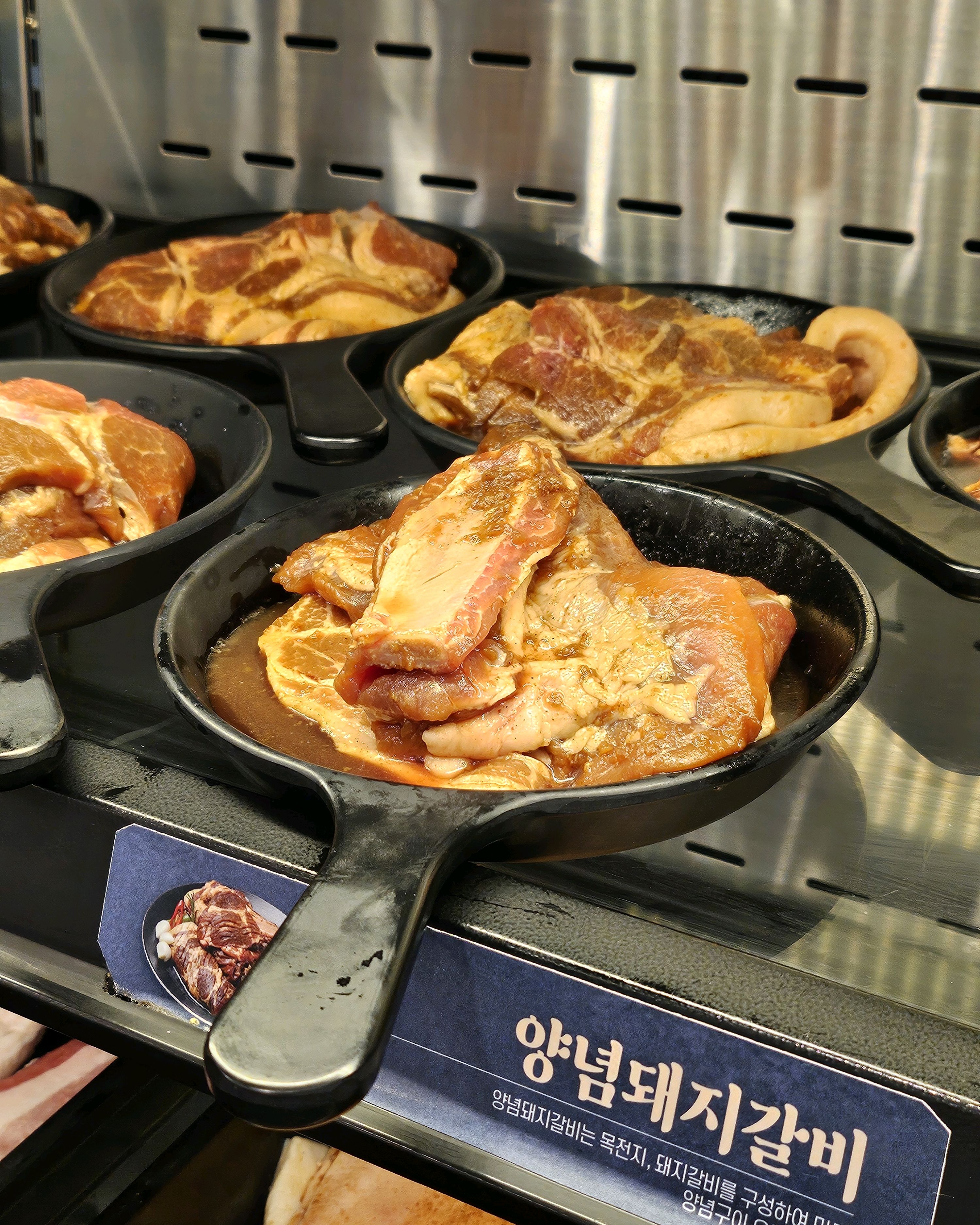 고기 무한리필이라 큰기대없이 회식장소로 정했는데, 가격대비 너무 만족스러운 식사였네요 - 아차산역 맛집 명륜진사갈비 서울아차산역점