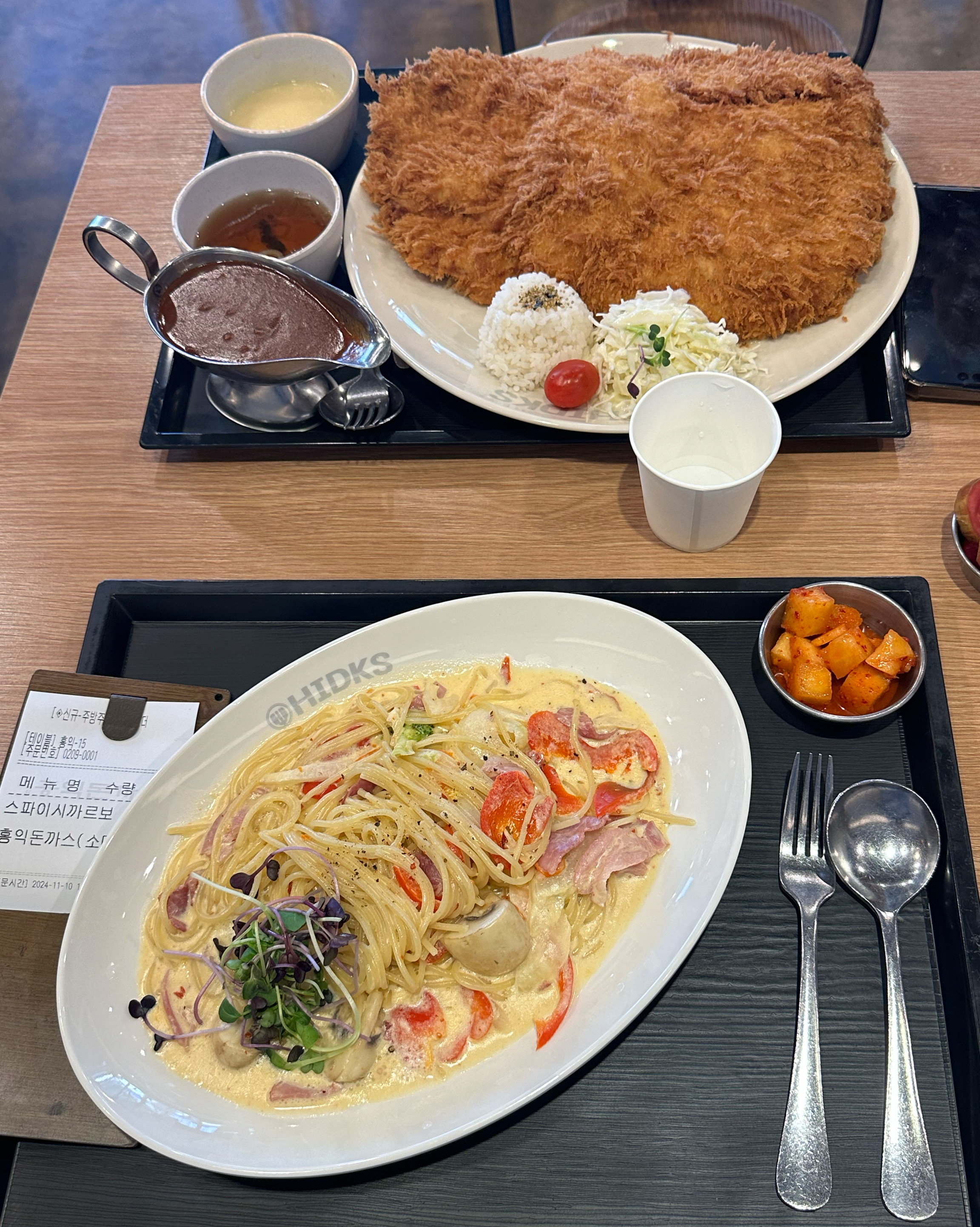 홍익돈까스는 춘천점이 제일인거같아요! 바삭바삭ㅎㅎ - 퇴계동 맛집 홍익돈까스 춘천점